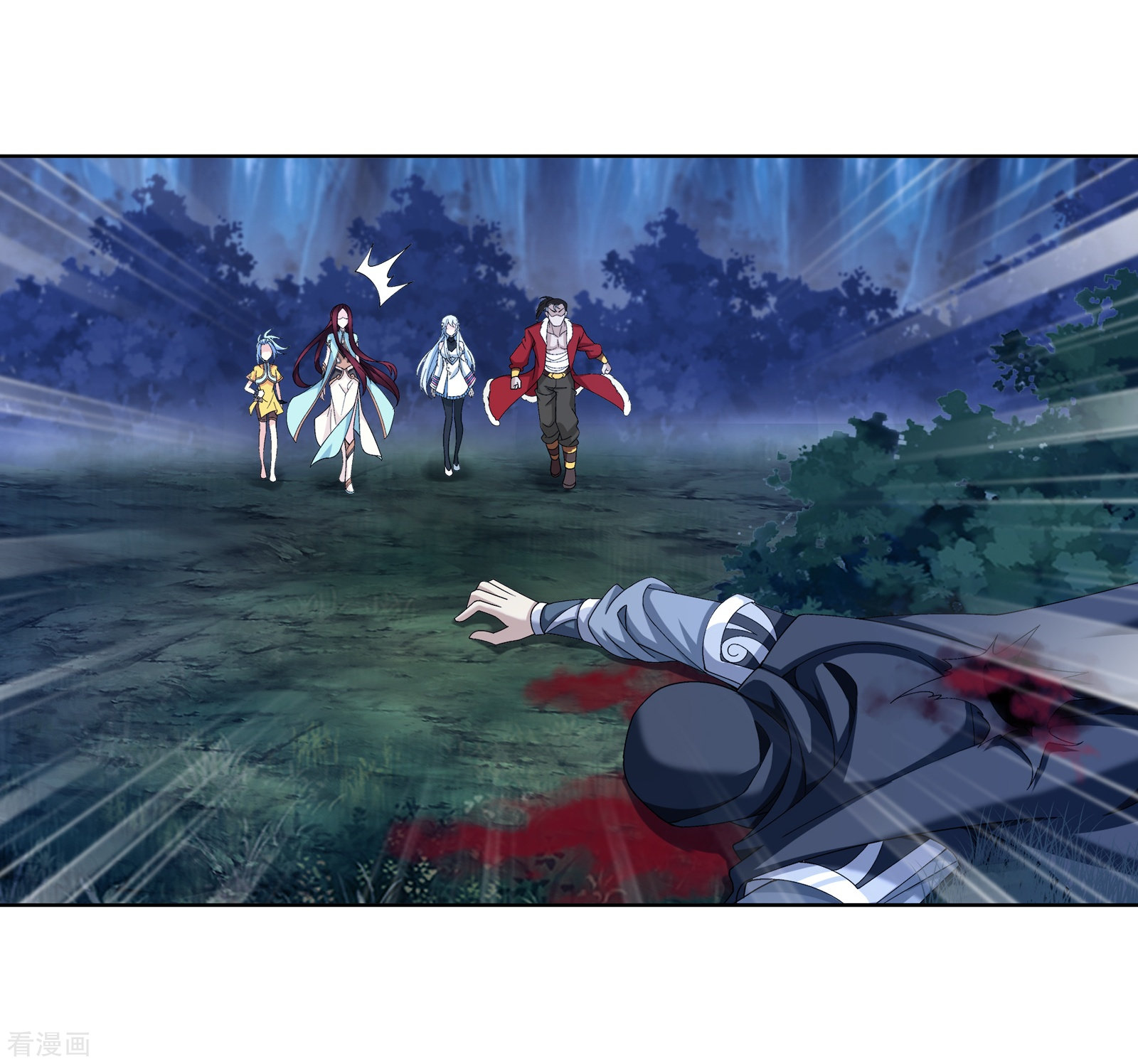 斗破苍穹之大主宰第268话 带有纹身的袭击者