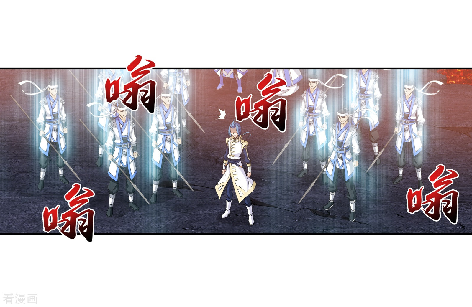 斗破苍穹之大主宰第275话 区区吞炎蟒