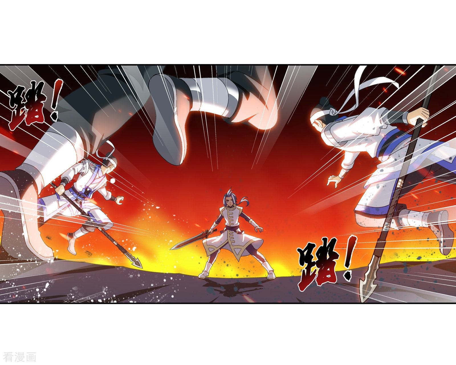 斗破苍穹之大主宰第276话 老家伙出手了