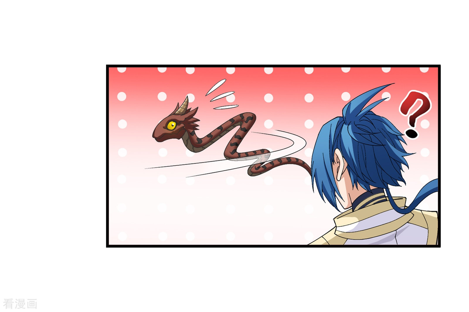 斗破苍穹之大主宰第279话 就是吐出来的怎样！