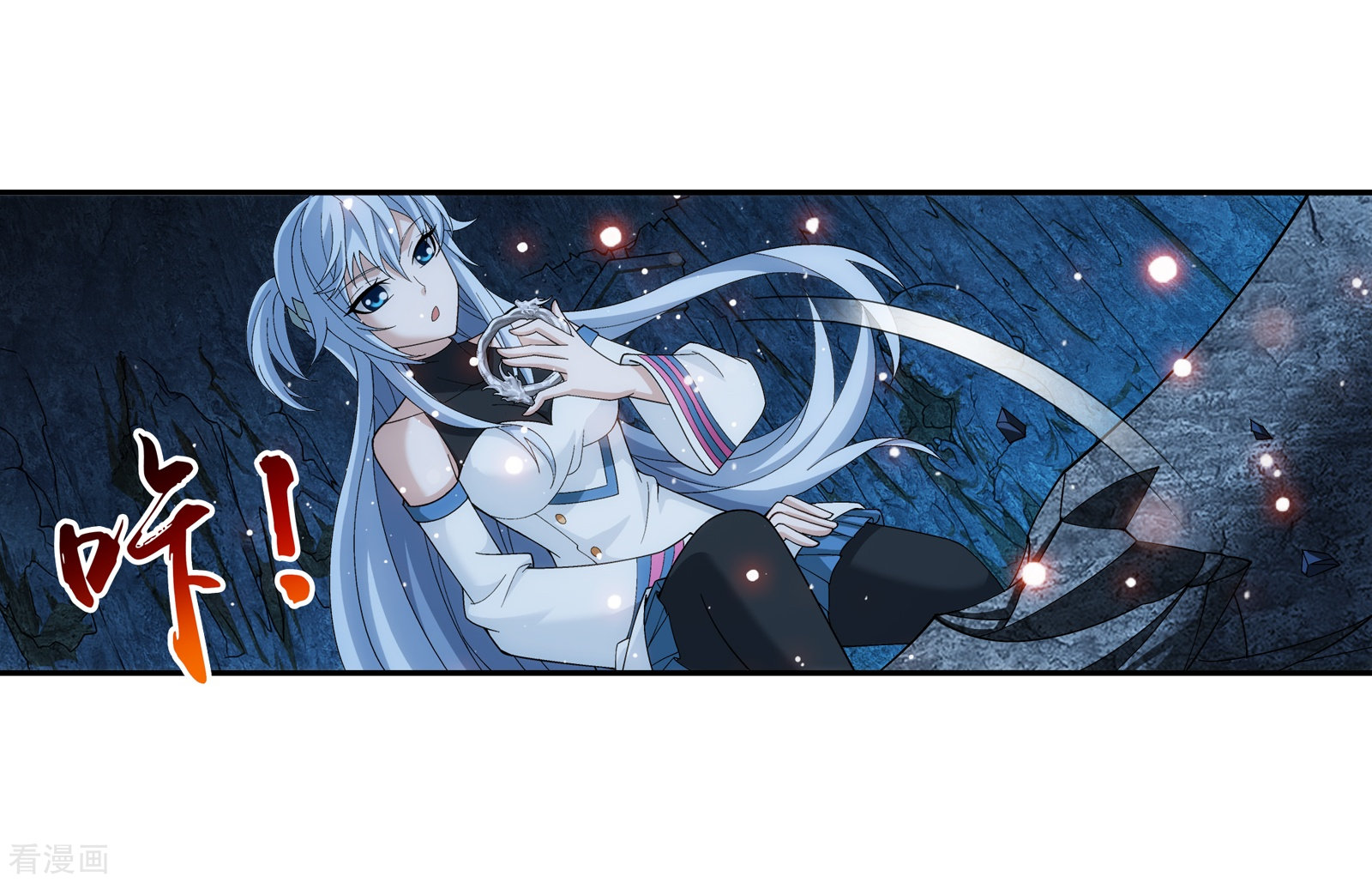 斗破苍穹之大主宰第281话 石像上的上品灵器