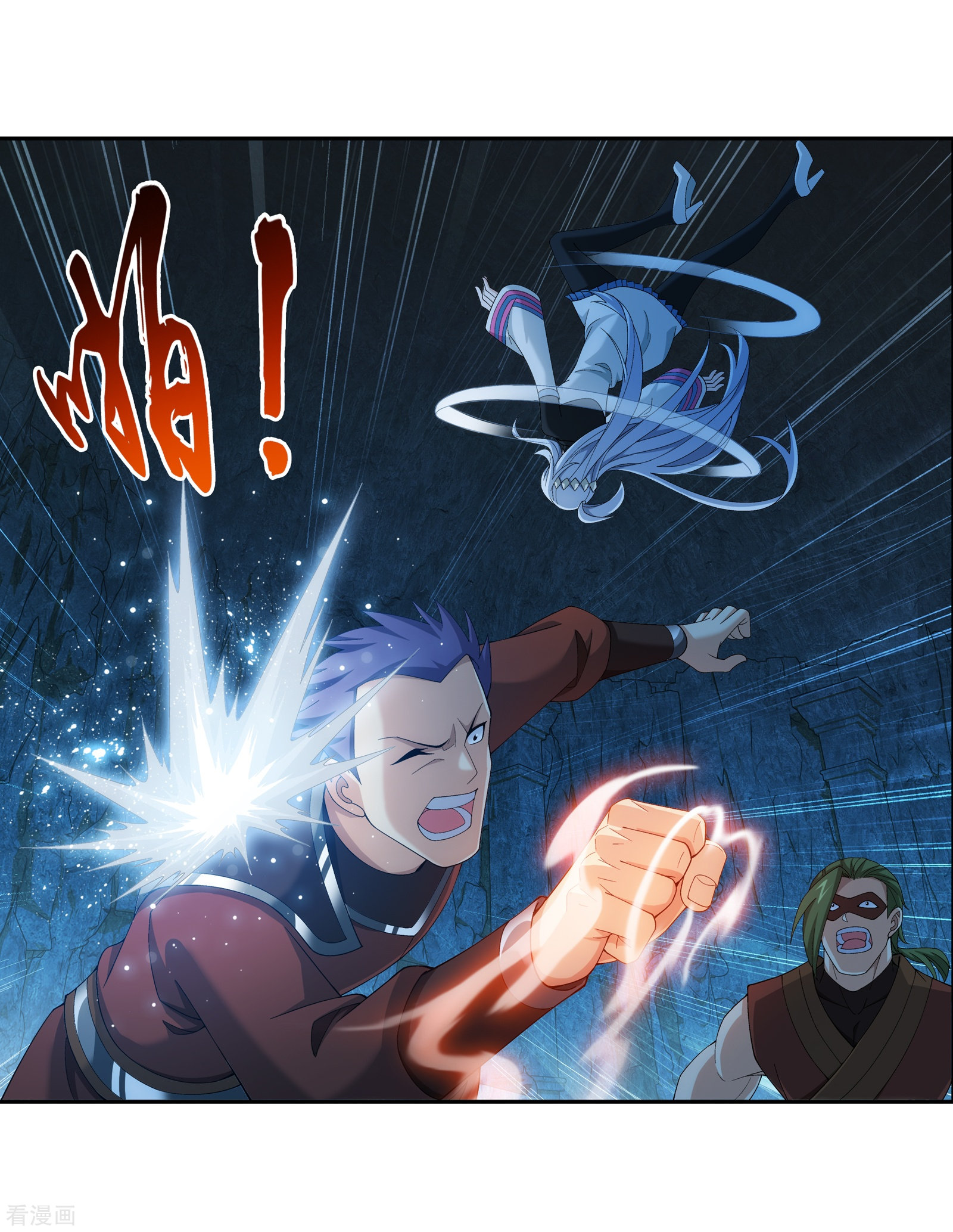 斗破苍穹之大主宰第281话 石像上的上品灵器