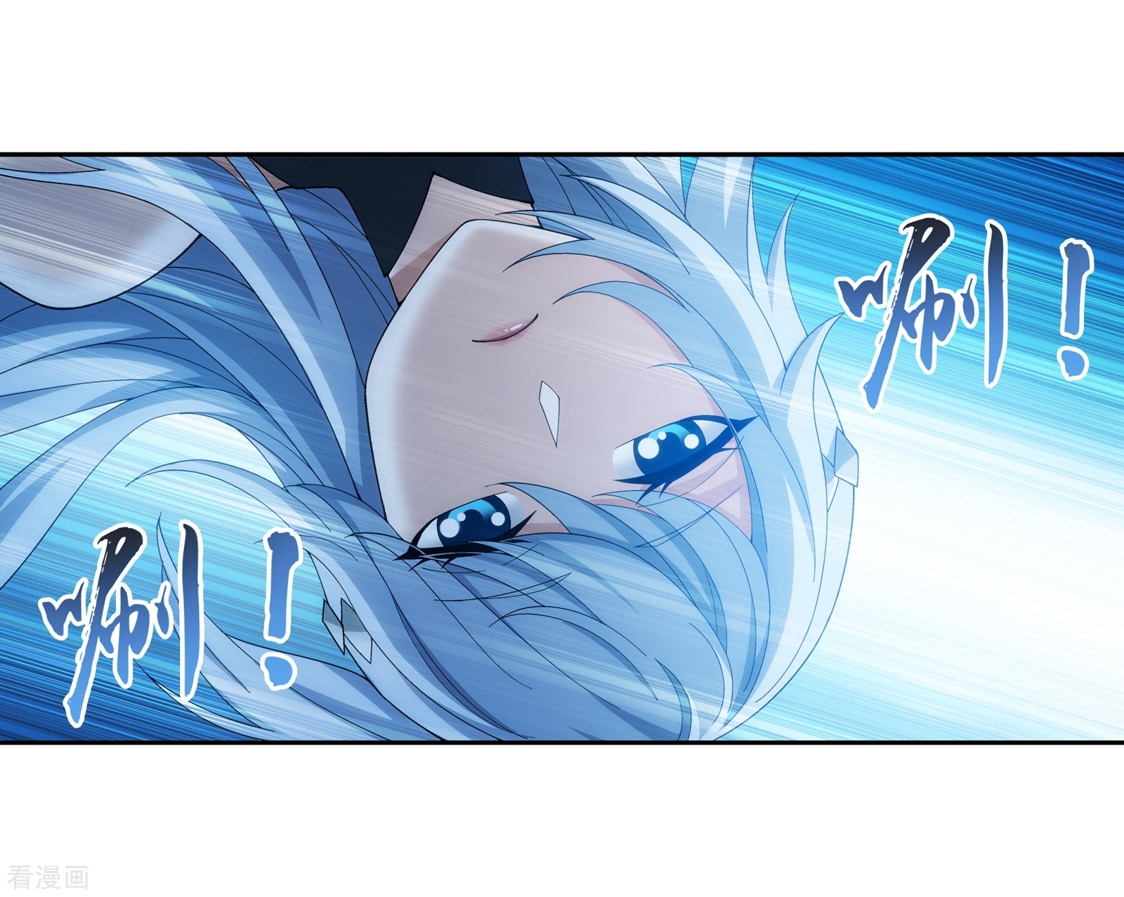 斗破苍穹之大主宰第281话 石像上的上品灵器