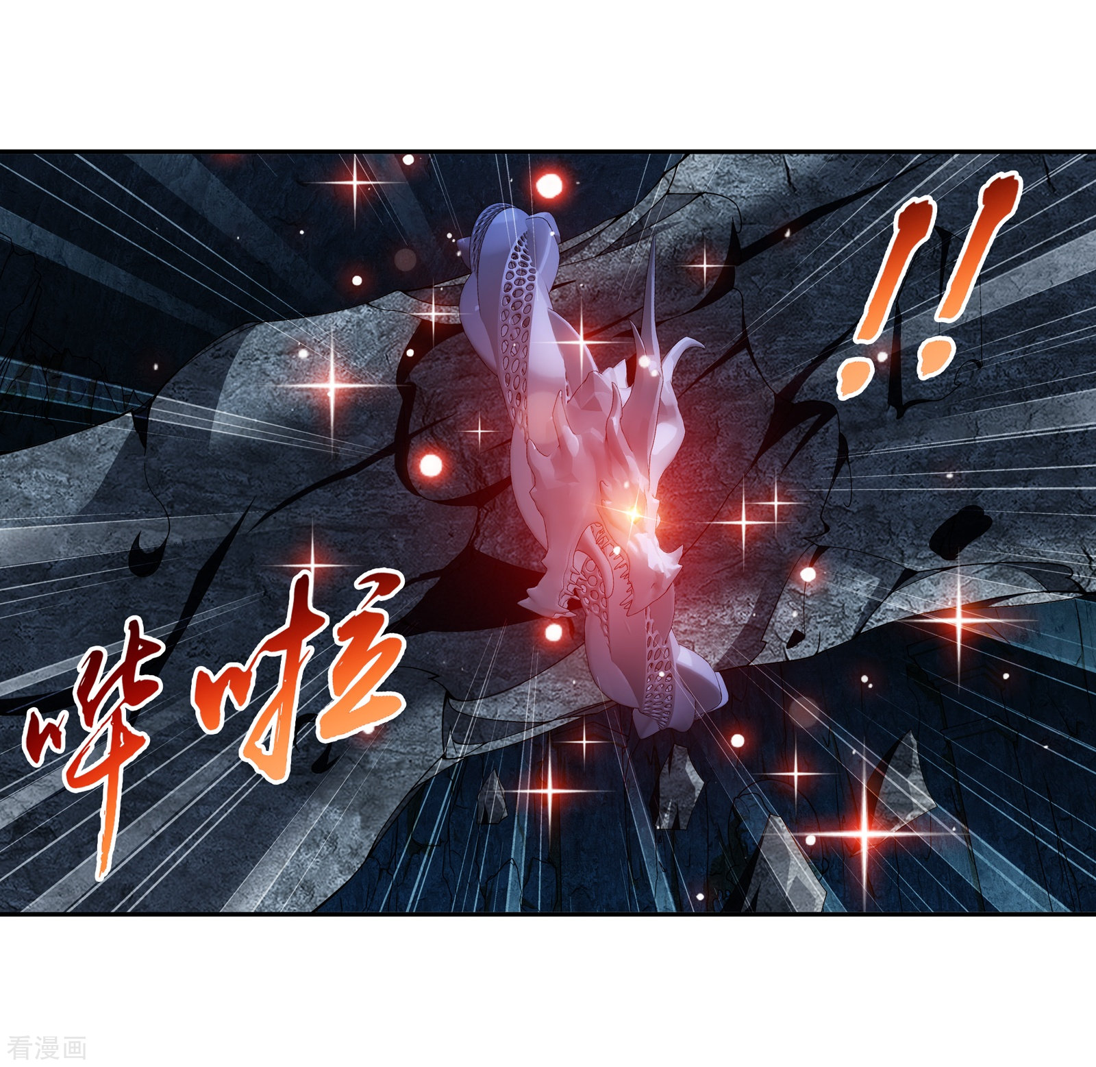 斗破苍穹之大主宰第281话 石像上的上品灵器