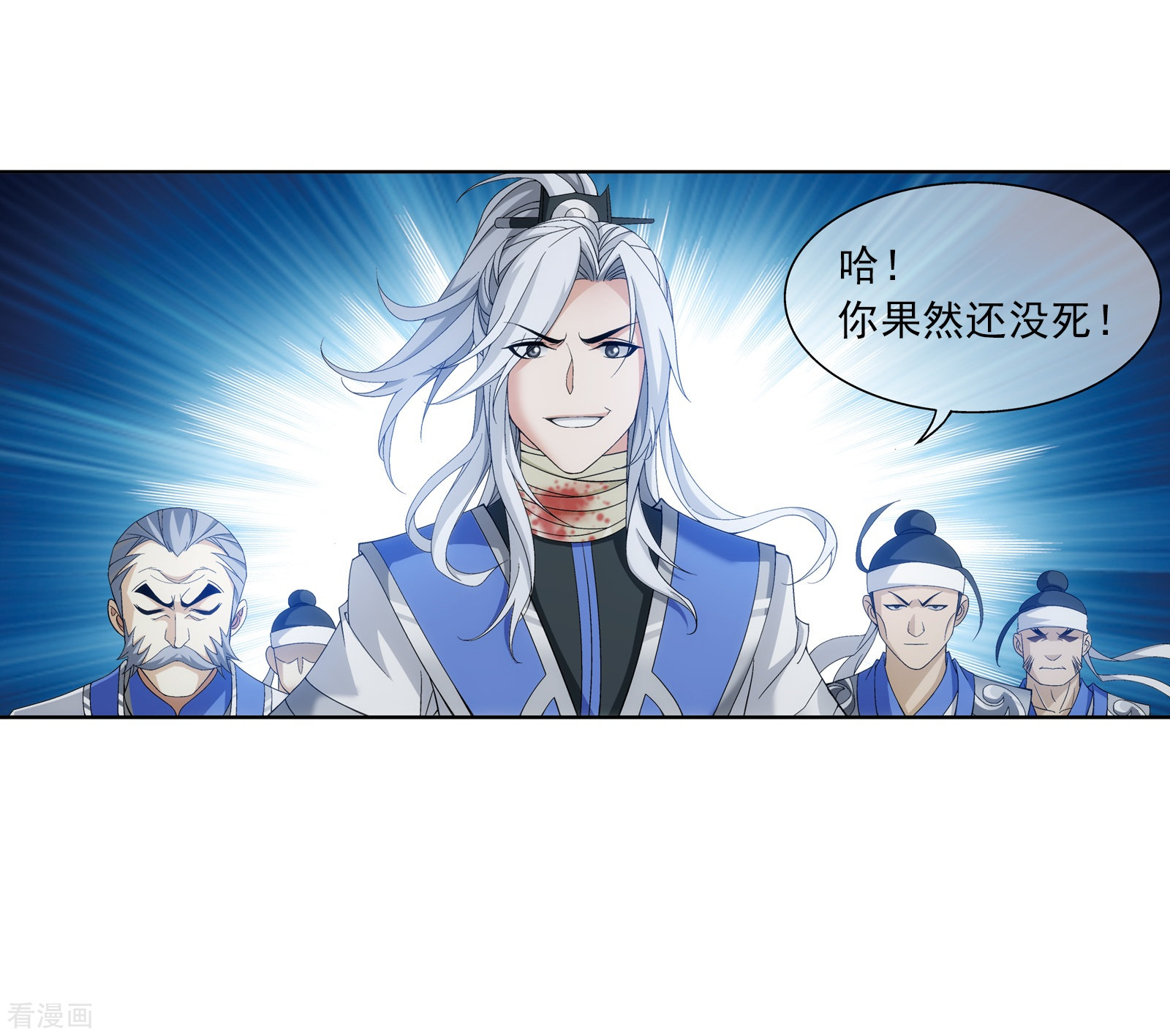 斗破苍穹之大主宰第285话 获得石像控制权