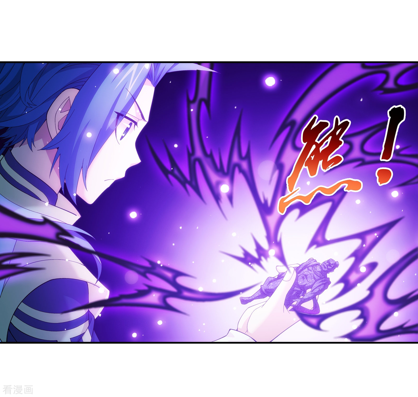 斗破苍穹之大主宰第285话 获得石像控制权