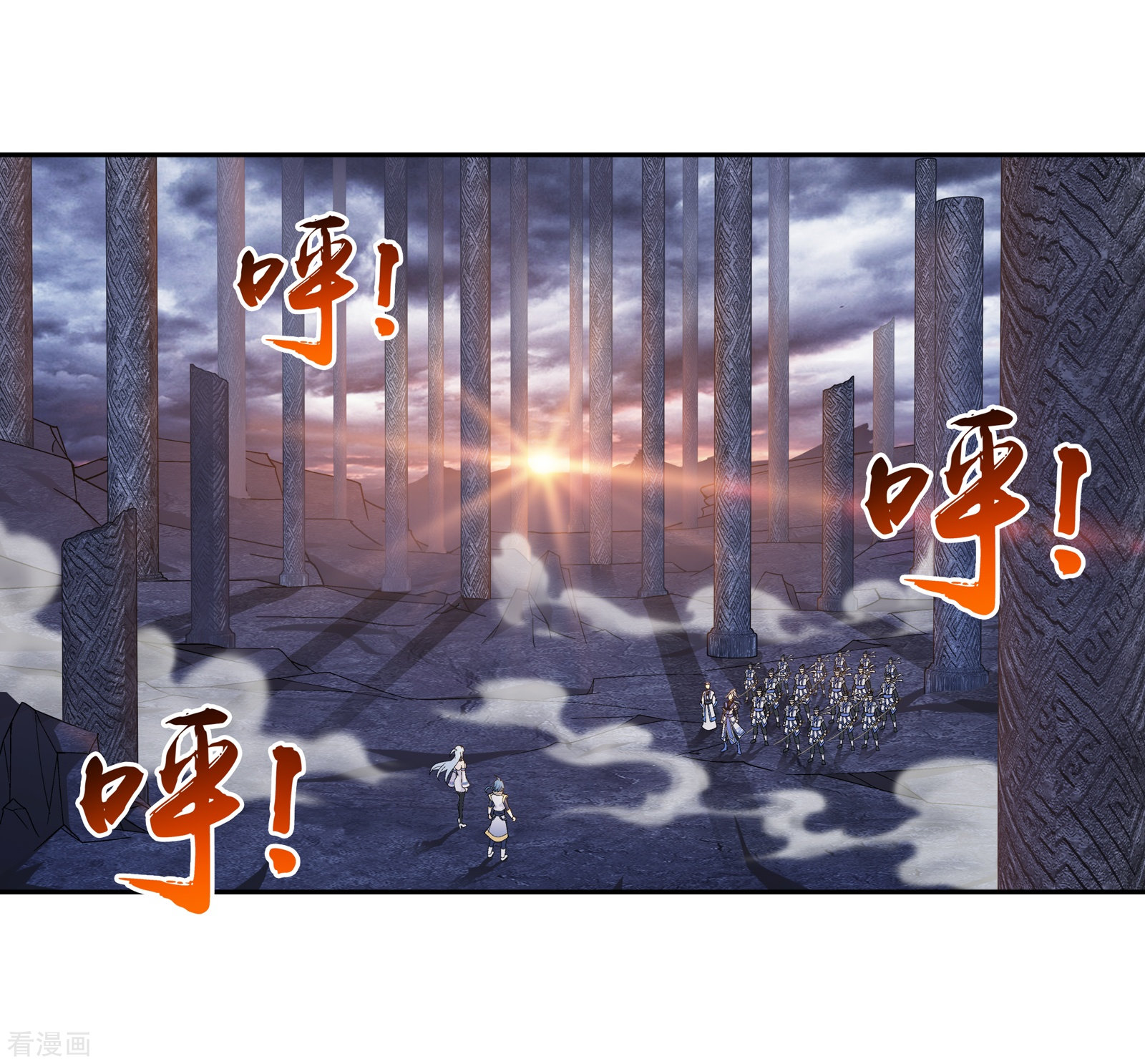 斗破苍穹之大主宰第286话 悄悄话说完就动手吧！