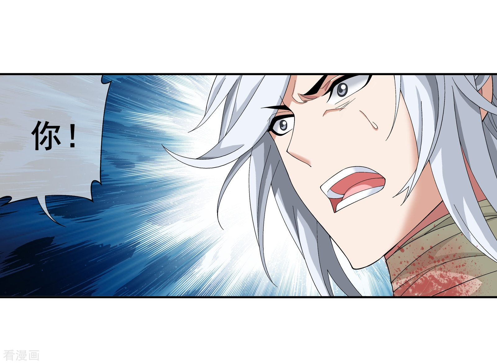 斗破苍穹之大主宰第287话 擒贼先擒王，小子尔敢！