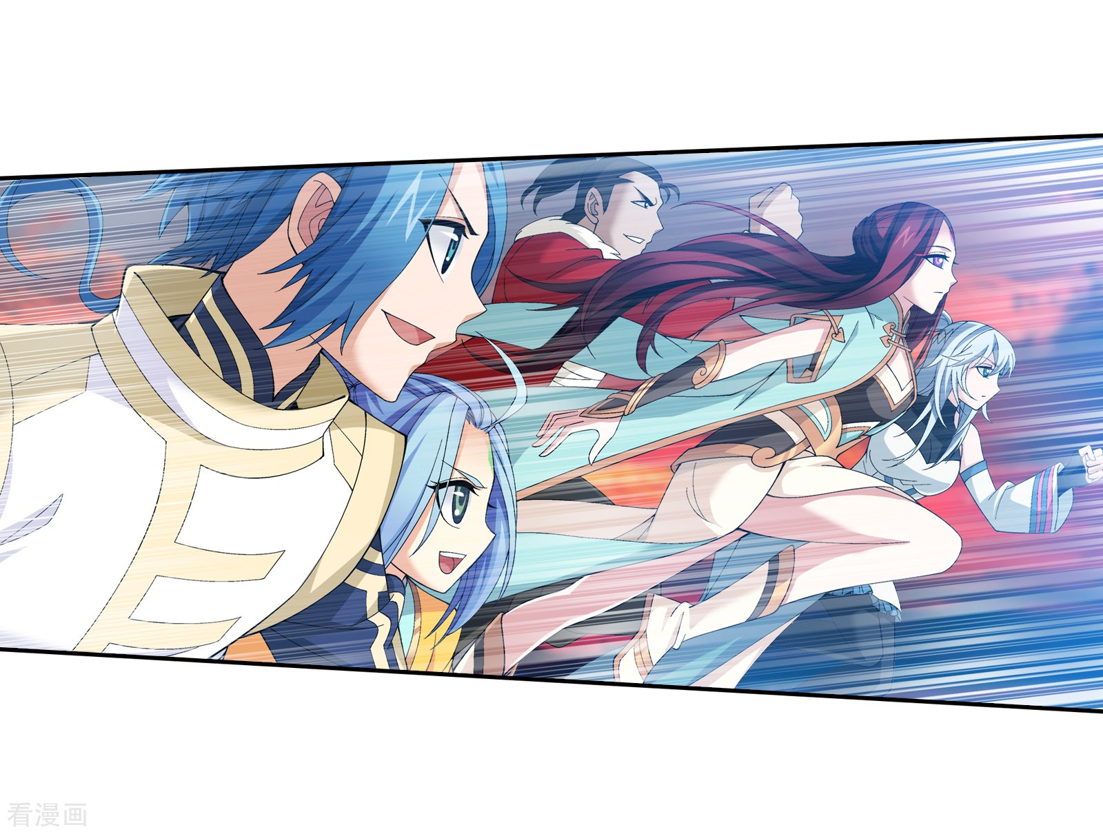 斗破苍穹之大主宰第292话 胆敢阻拦