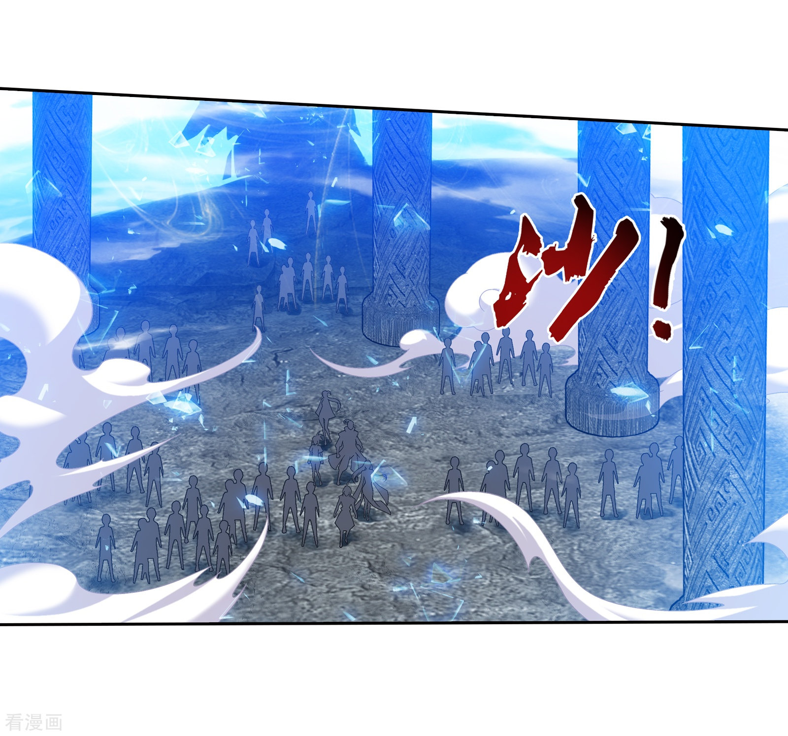 斗破苍穹之大主宰第292话 胆敢阻拦