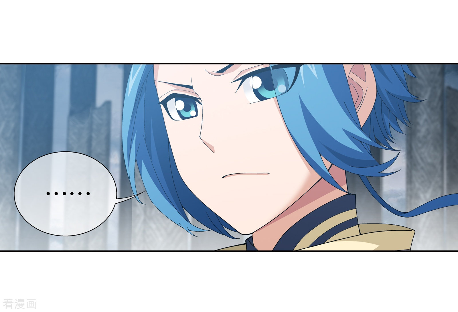 斗破苍穹之大主宰第292话 胆敢阻拦