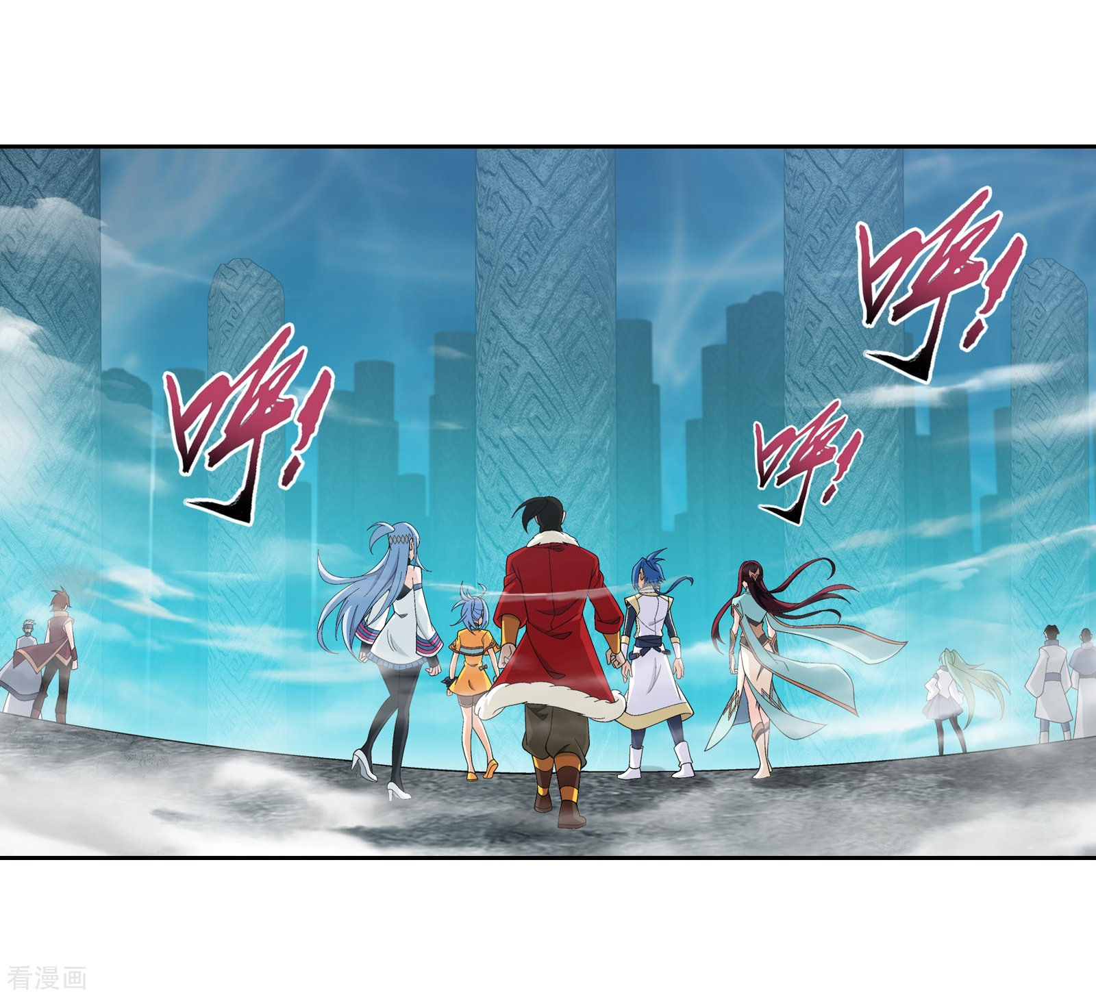 斗破苍穹之大主宰第292话 胆敢阻拦