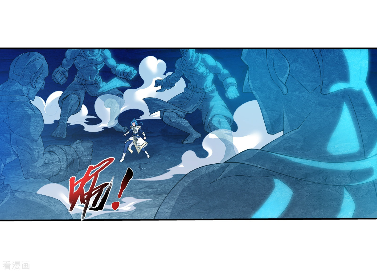 斗破苍穹之大主宰第294话 能定一时是一时