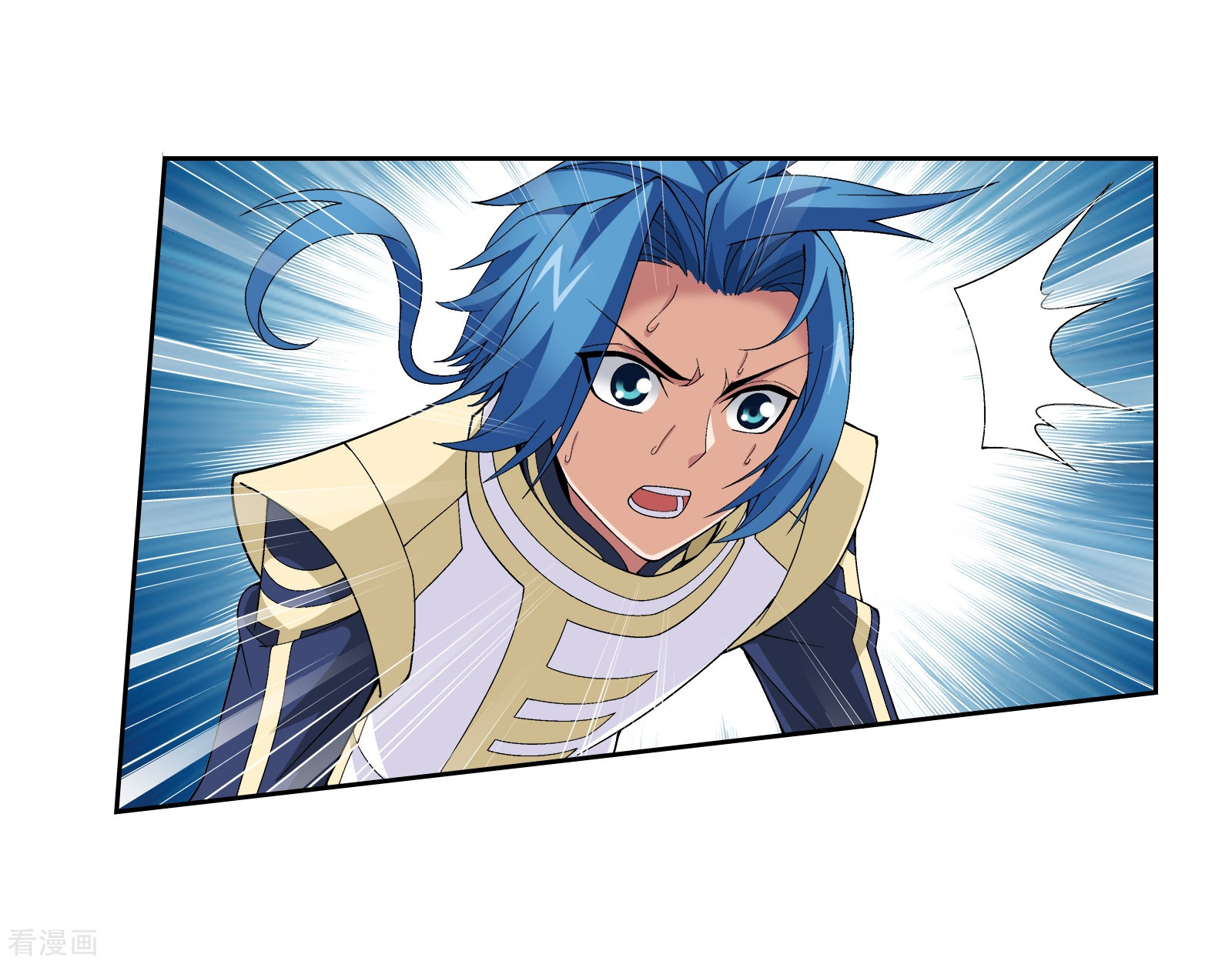 斗破苍穹之大主宰第295话 石柱和记忆