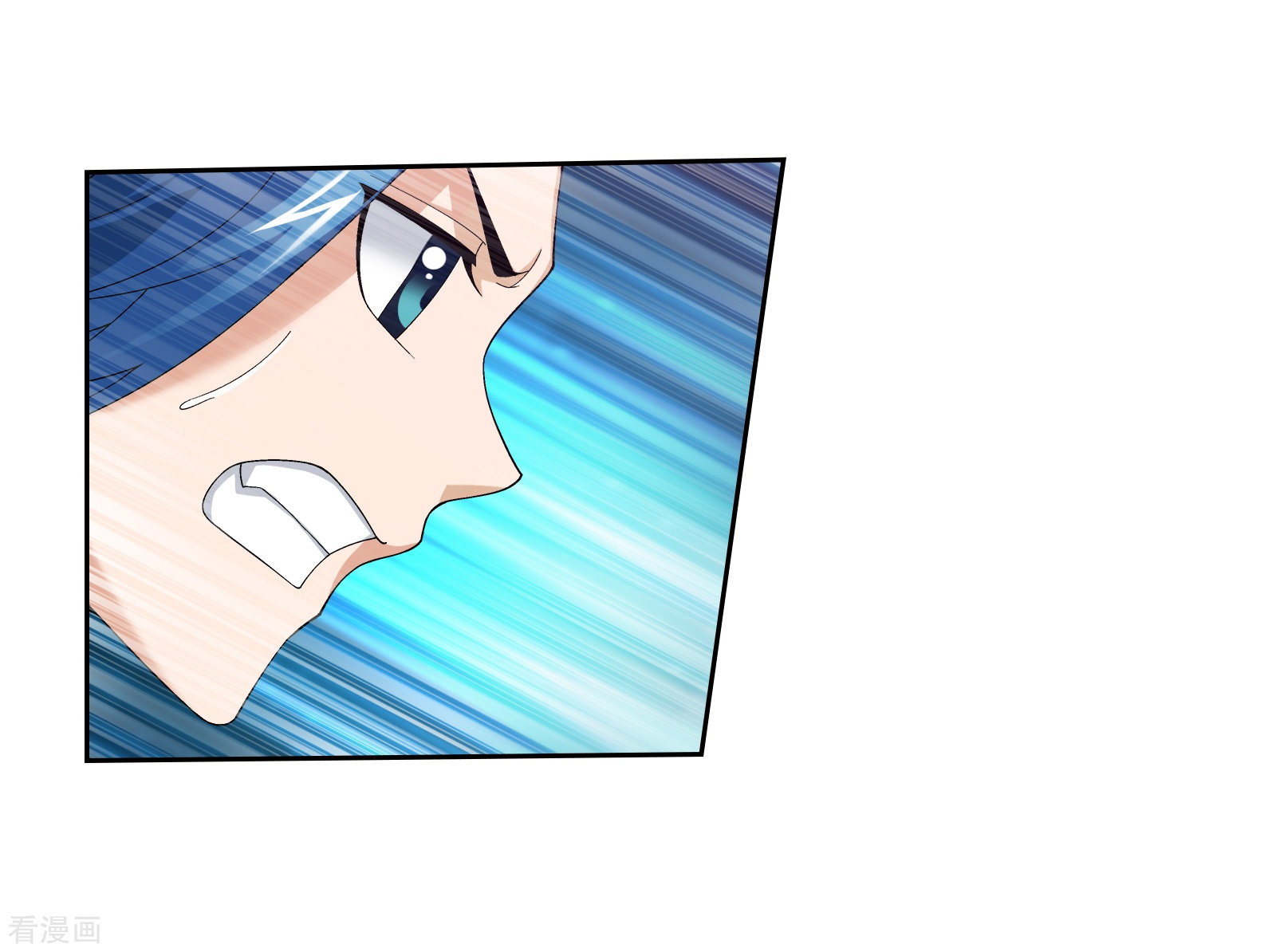 斗破苍穹之大主宰第296话 催动神诀