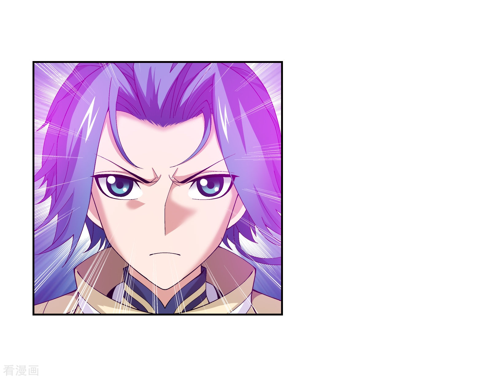 斗破苍穹之大主宰第296话 催动神诀