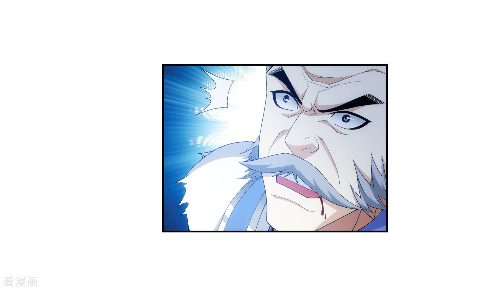 斗破苍穹之大主宰第297话 石像消失