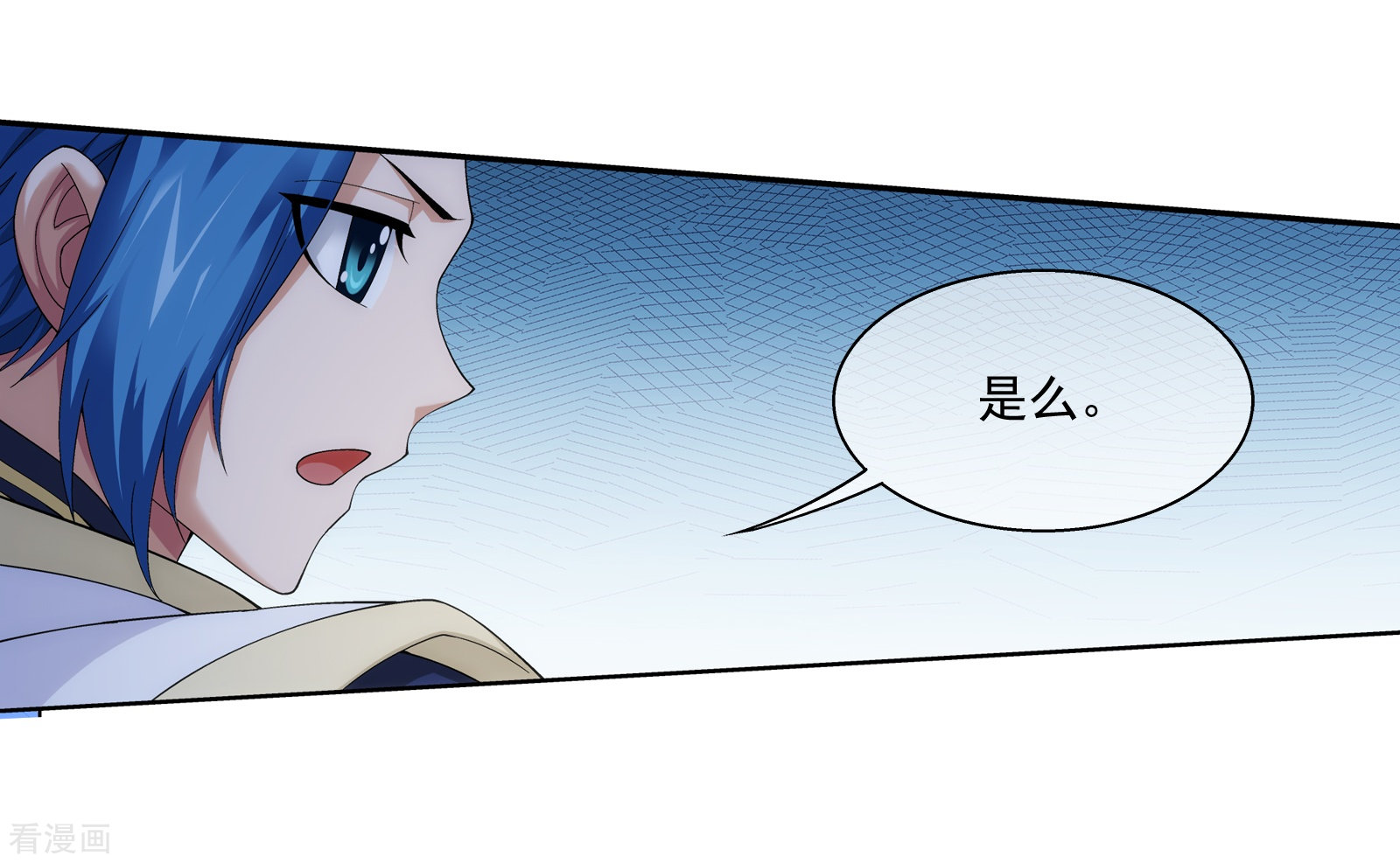 斗破苍穹之大主宰第297话 石像消失