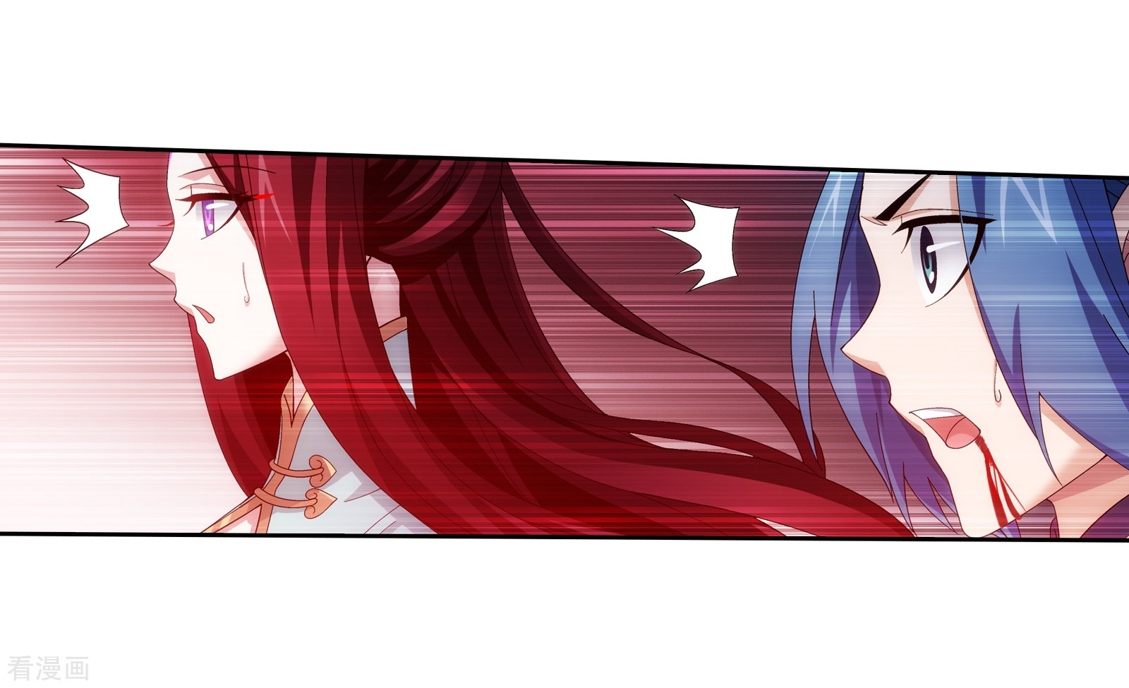 斗破苍穹之大主宰第299话 隐藏的实力