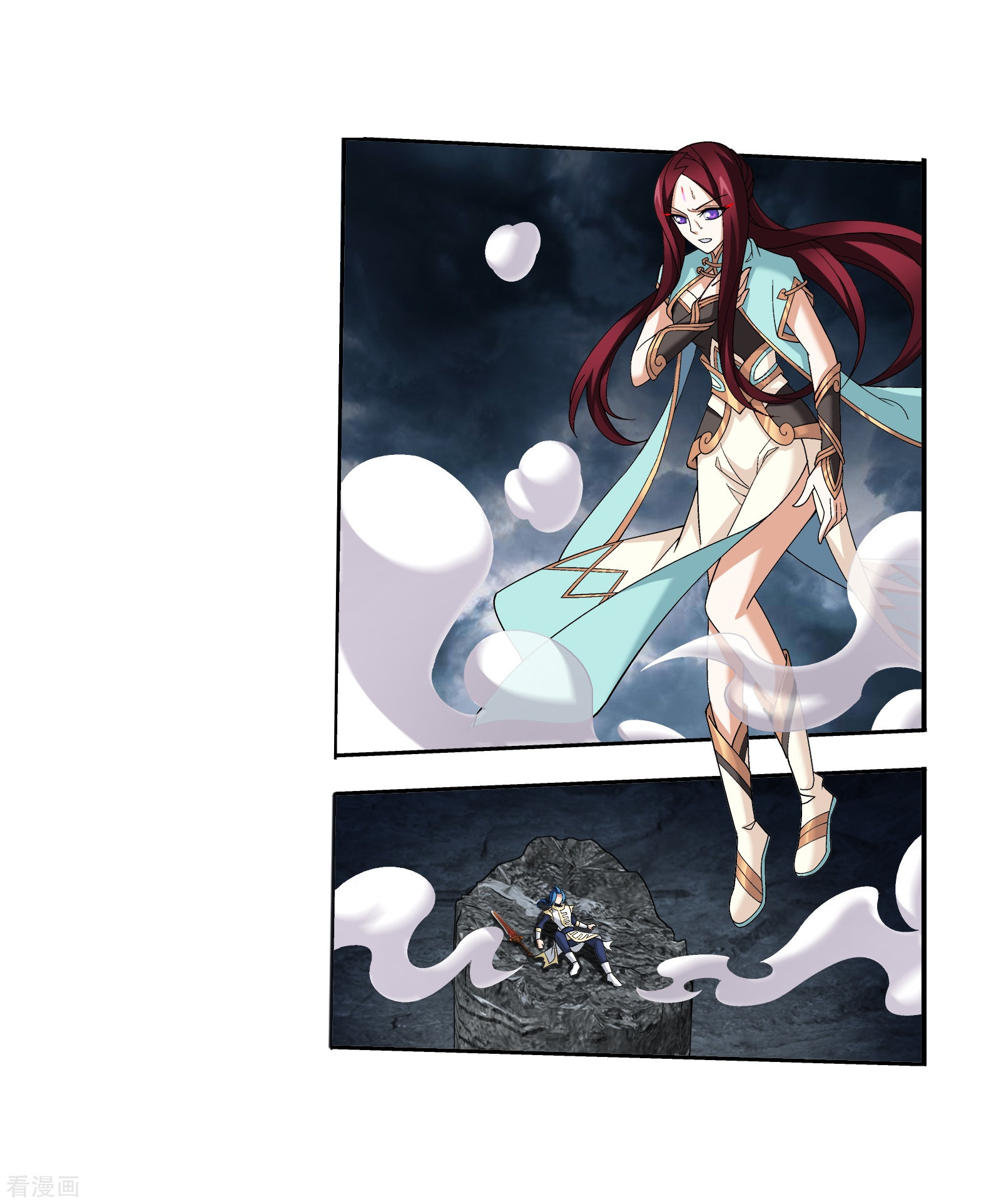 斗破苍穹之大主宰第300话 小九的力量