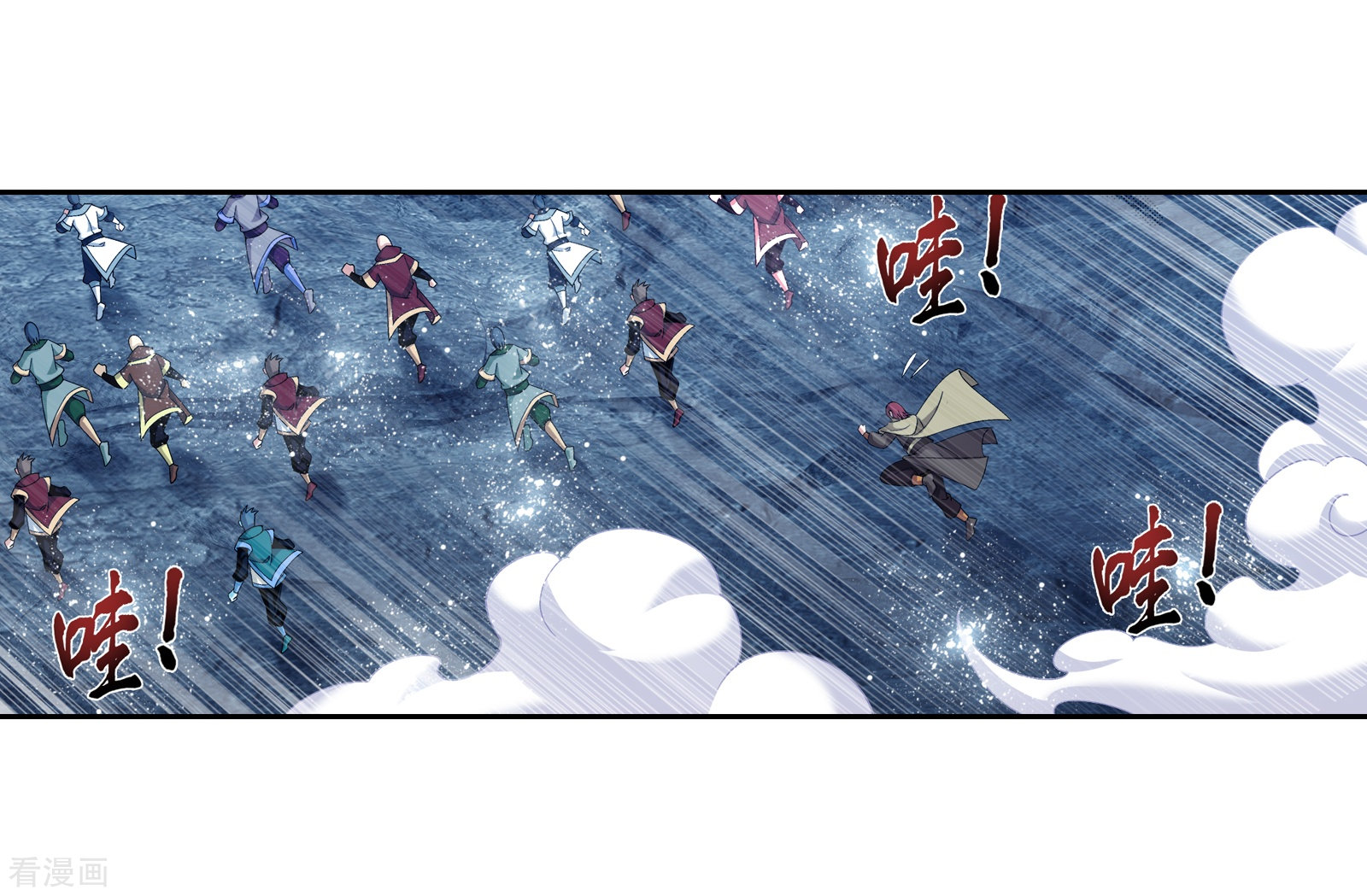 斗破苍穹之大主宰第300话 小九的力量