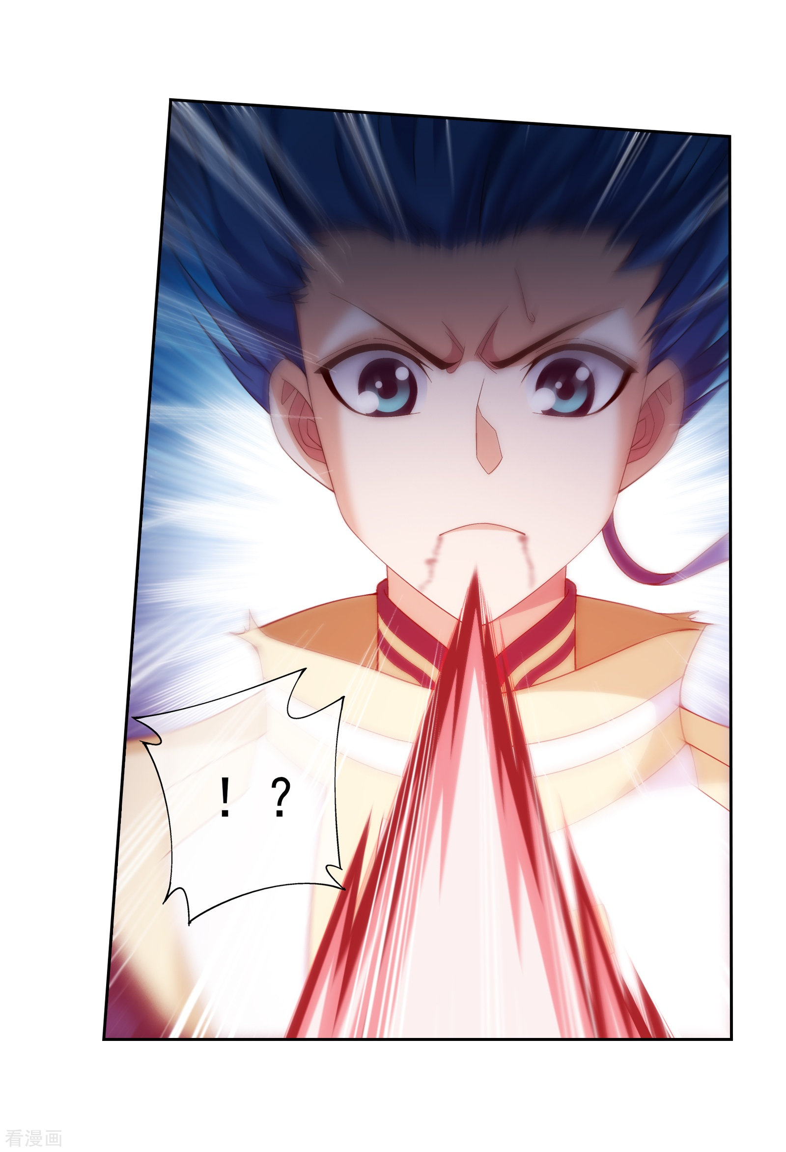 斗破苍穹之大主宰第301话 空间破碎