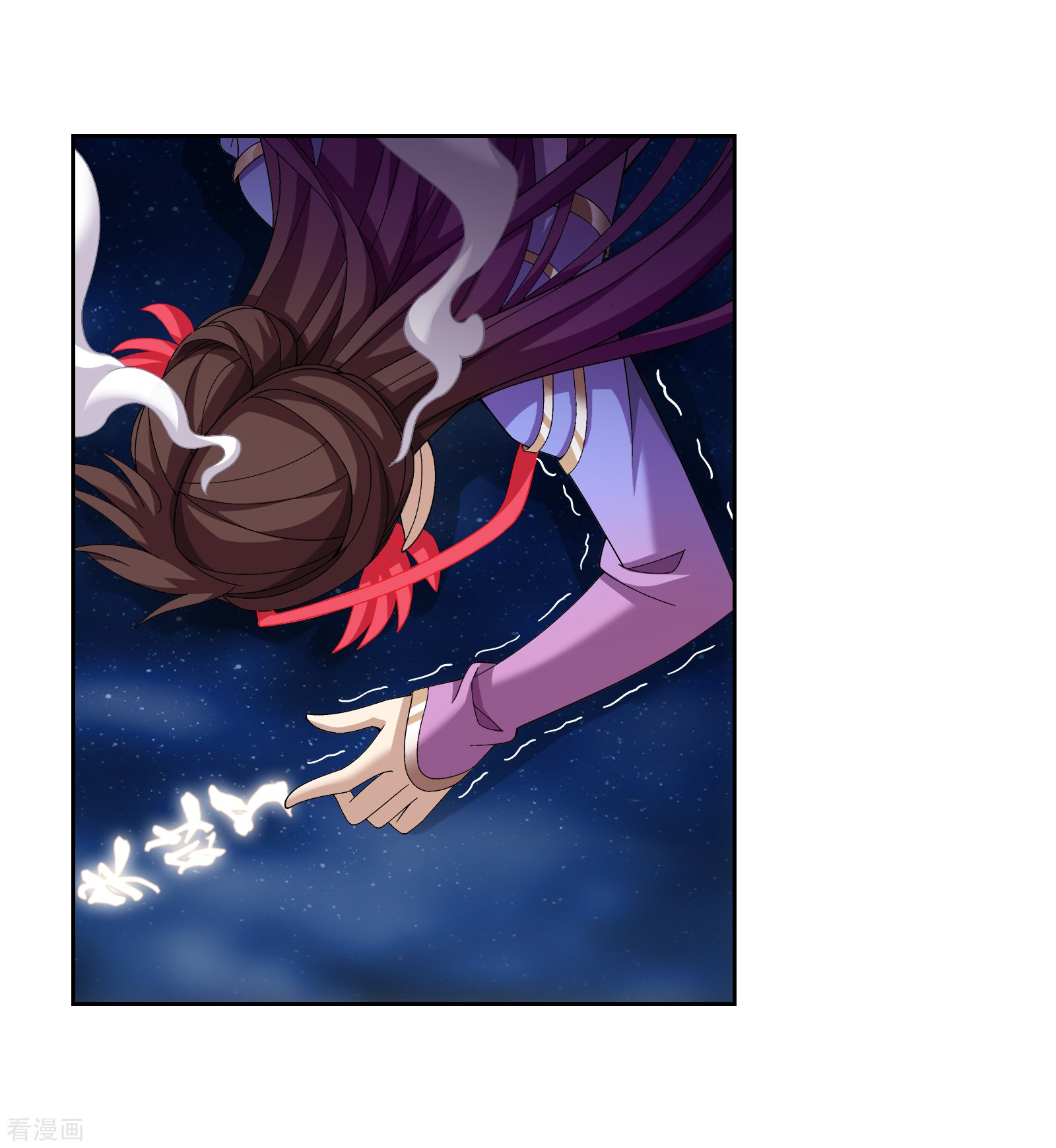 斗破苍穹之大主宰第302话 被煞气入侵的魔柱