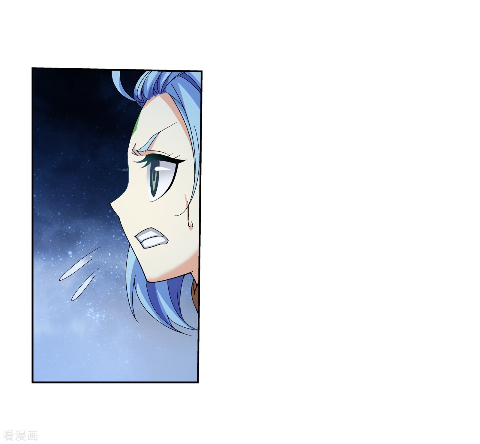 斗破苍穹之大主宰第303话 古神典