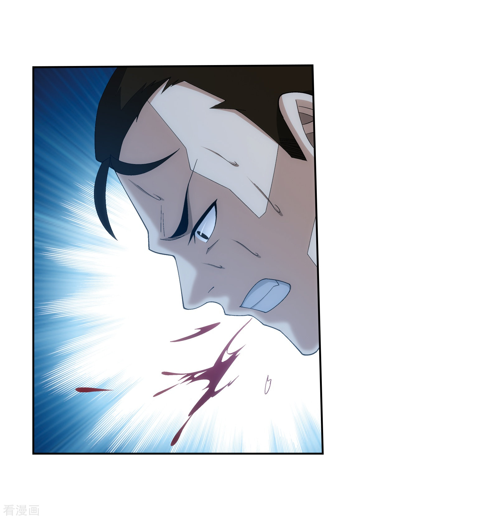 斗破苍穹之大主宰第304话 一个都不能有事！