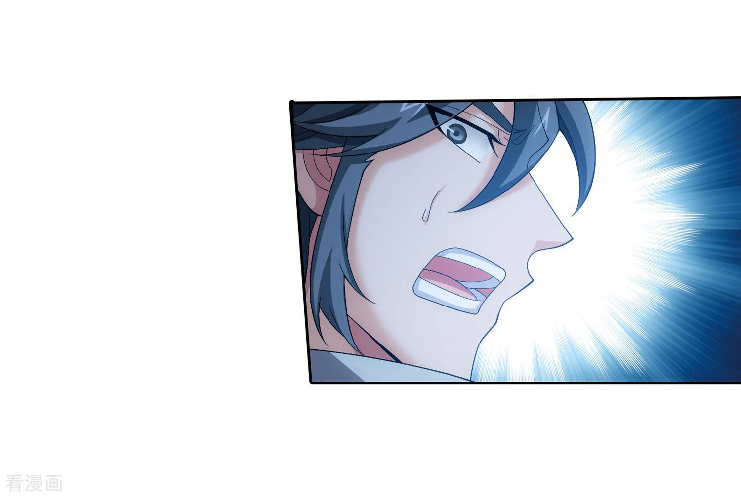 斗破苍穹之大主宰第310话 沈苍生