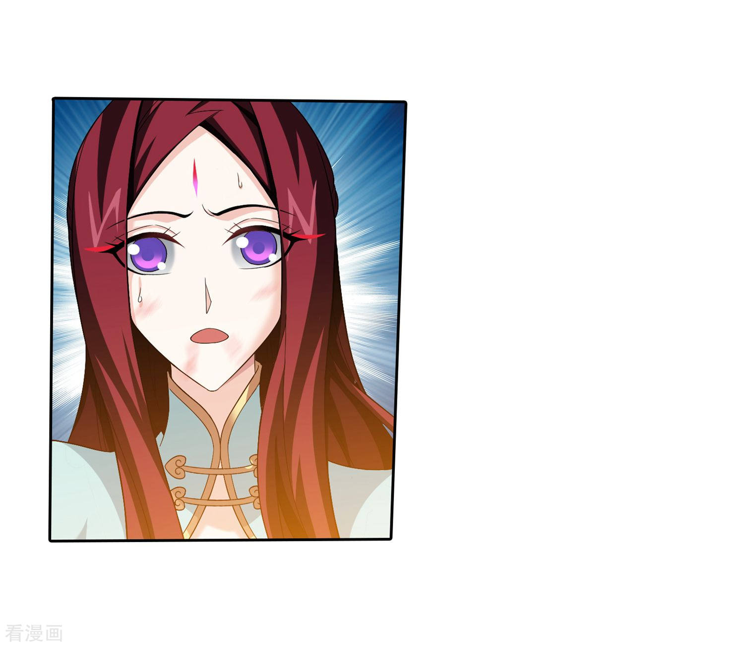 斗破苍穹之大主宰第311话 那就让你输！