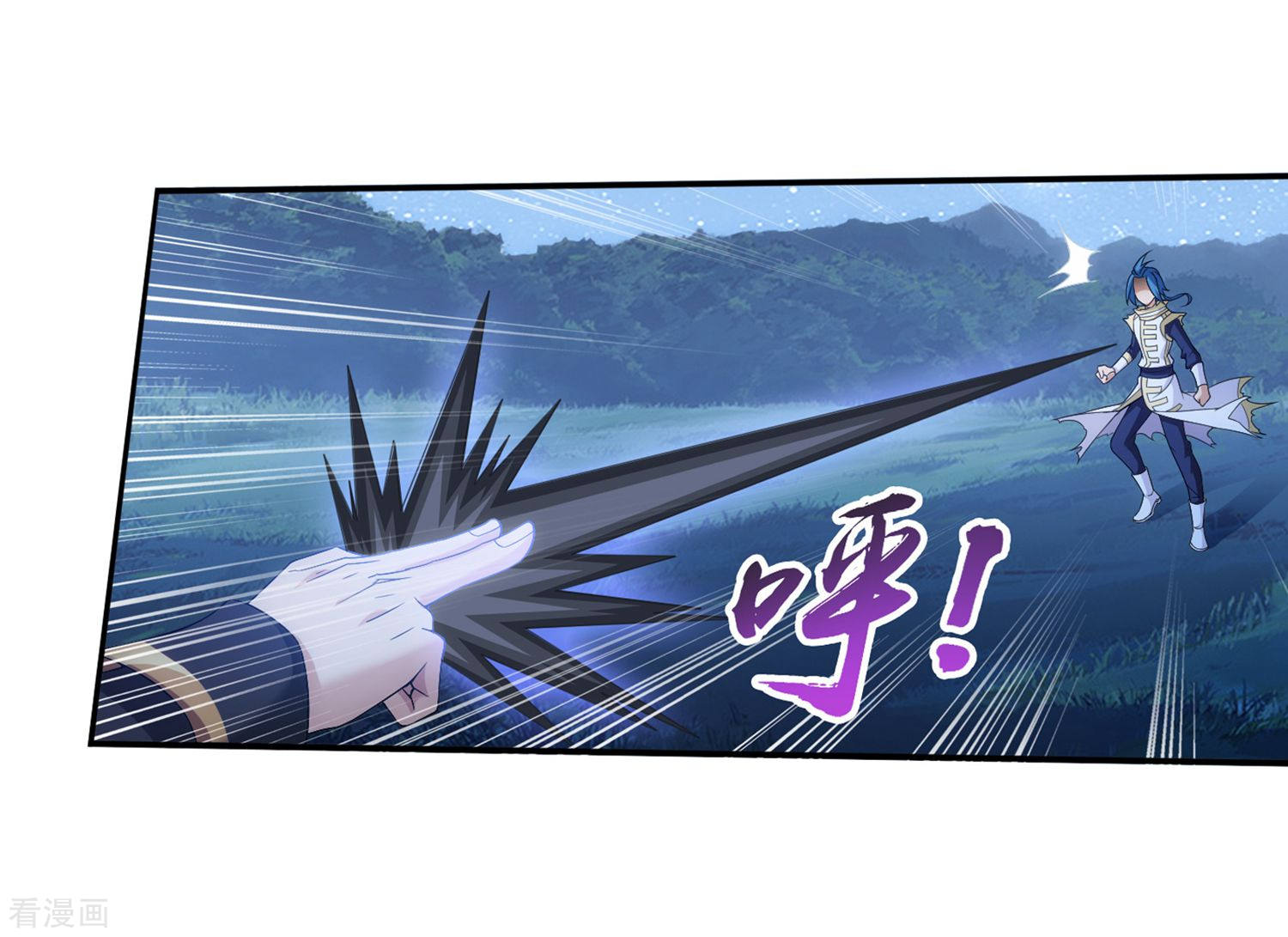 斗破苍穹之大主宰第311话 那就让你输！