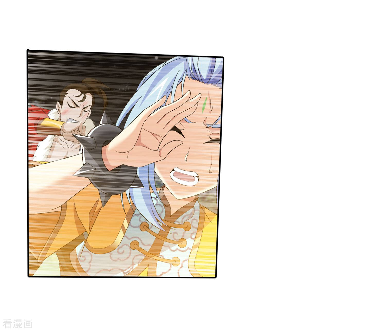 斗破苍穹之大主宰第311话 那就让你输！