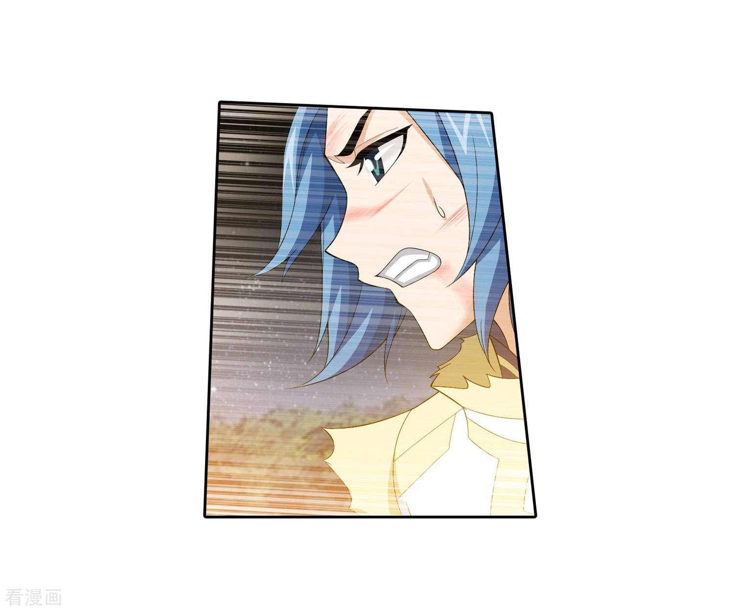 斗破苍穹之大主宰第311话 那就让你输！