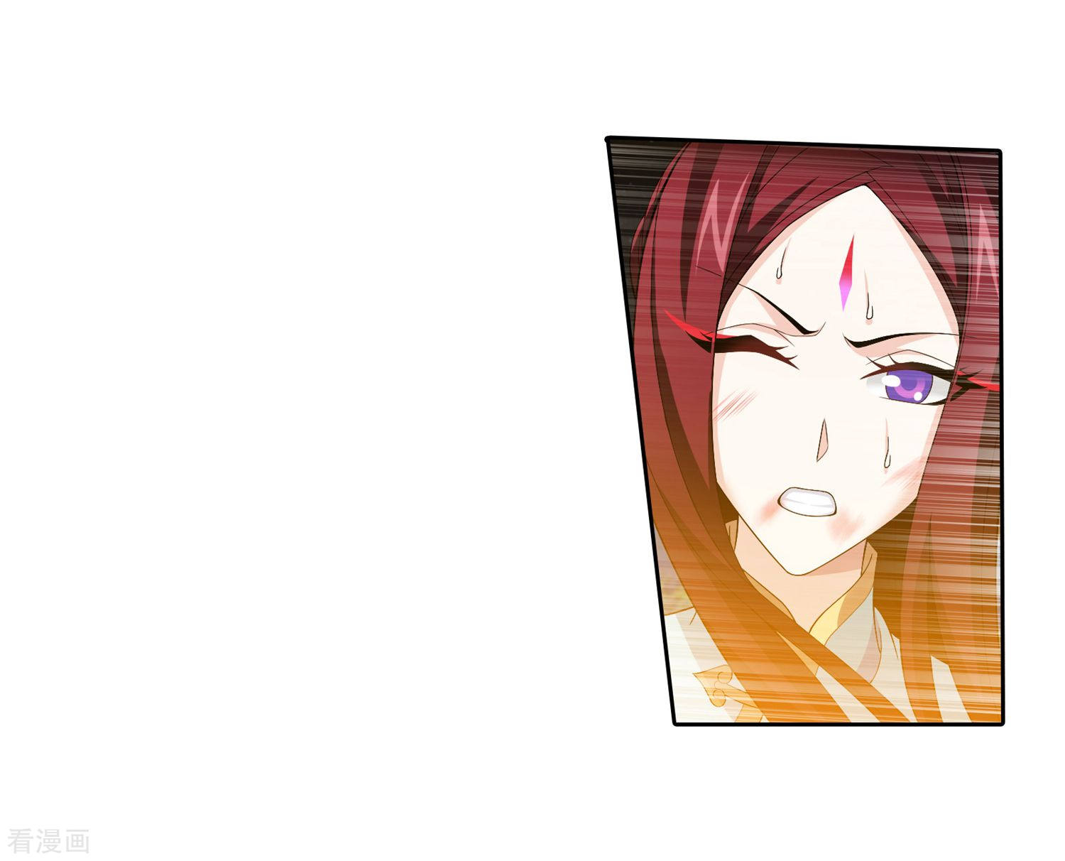 斗破苍穹之大主宰第311话 那就让你输！