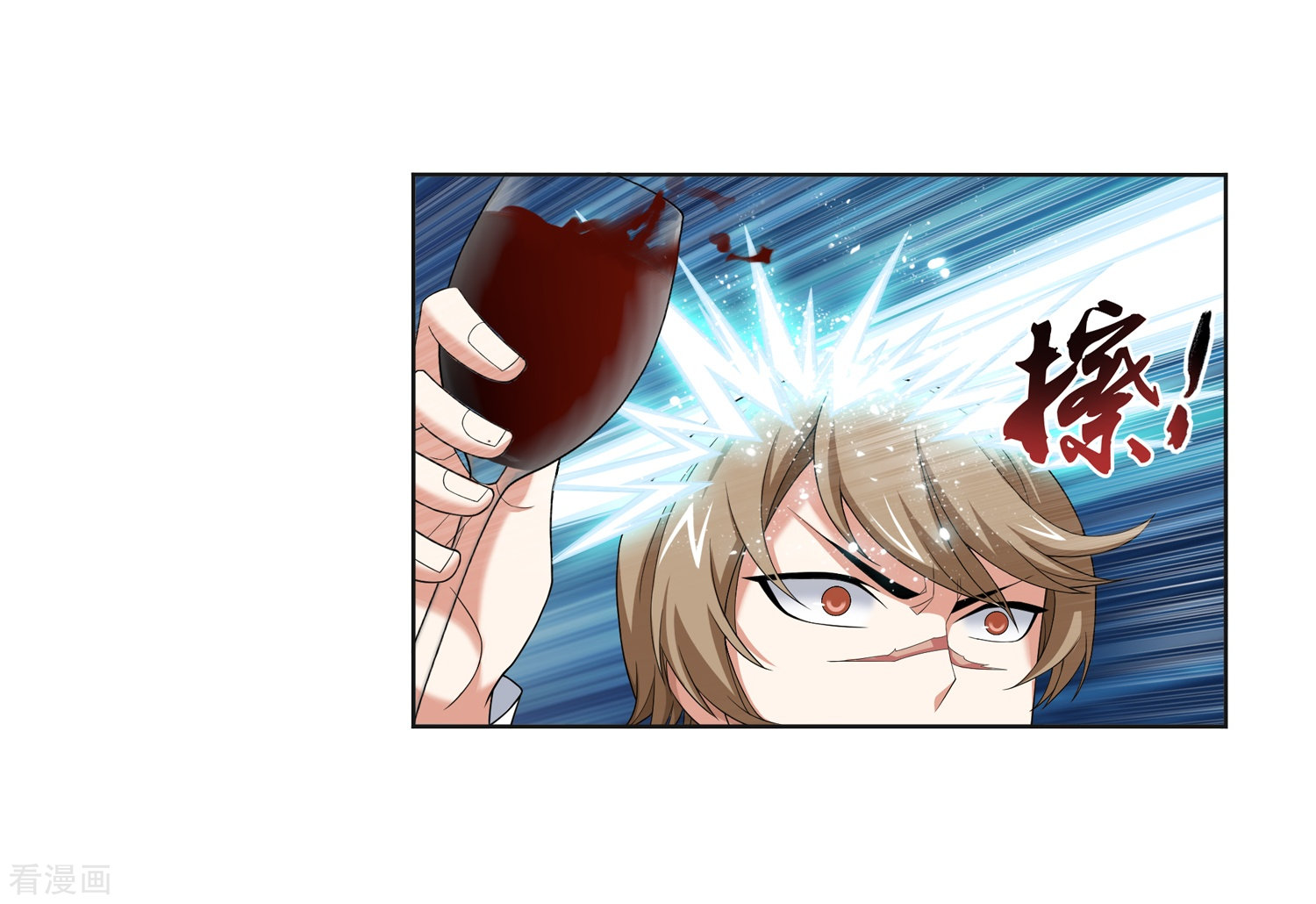 斗破苍穹之大主宰第316话 登妖门