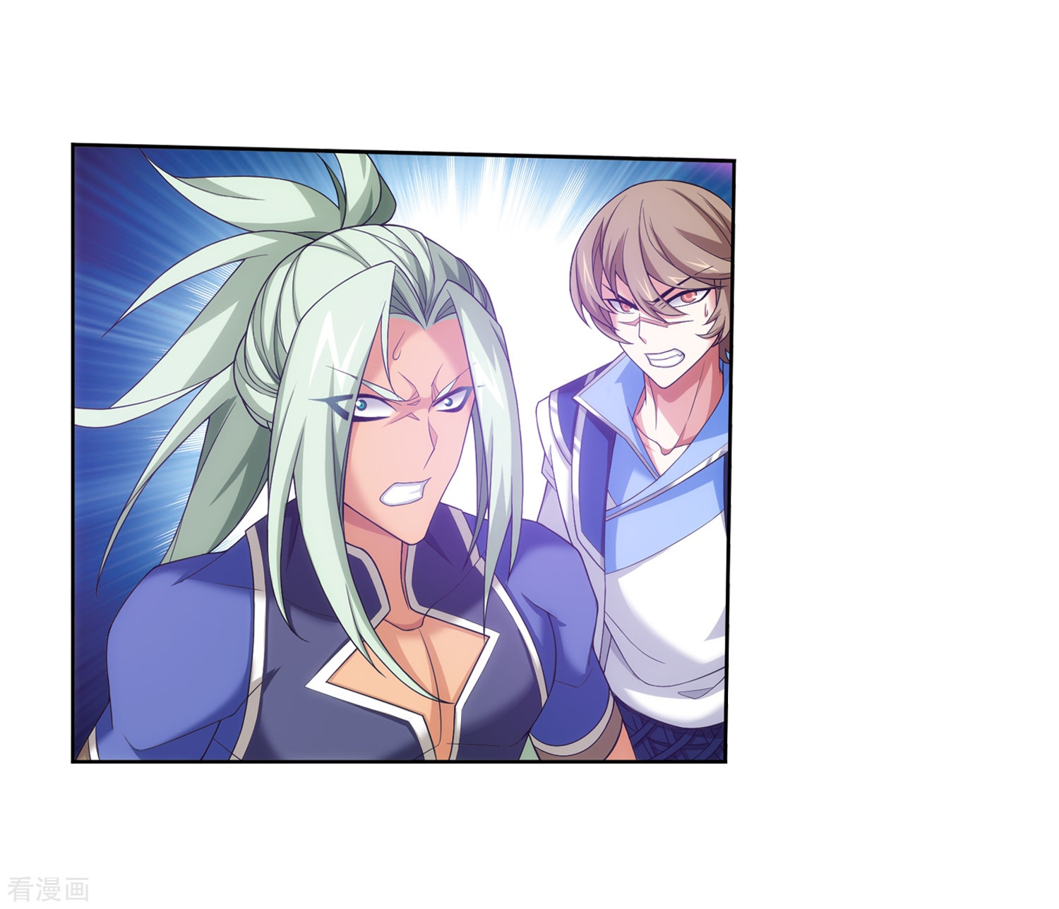 斗破苍穹之大主宰第317话 灵阵围妖门