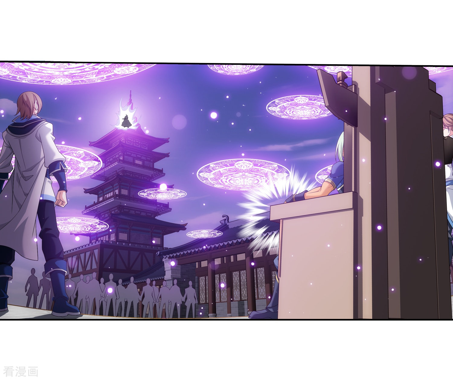 斗破苍穹之大主宰第317话 灵阵围妖门