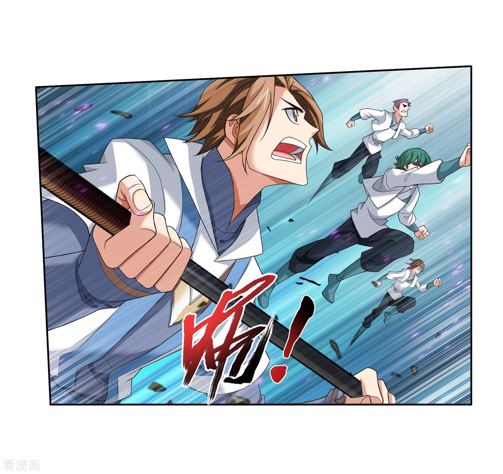 斗破苍穹之大主宰第318话 激战！牧尘落败？