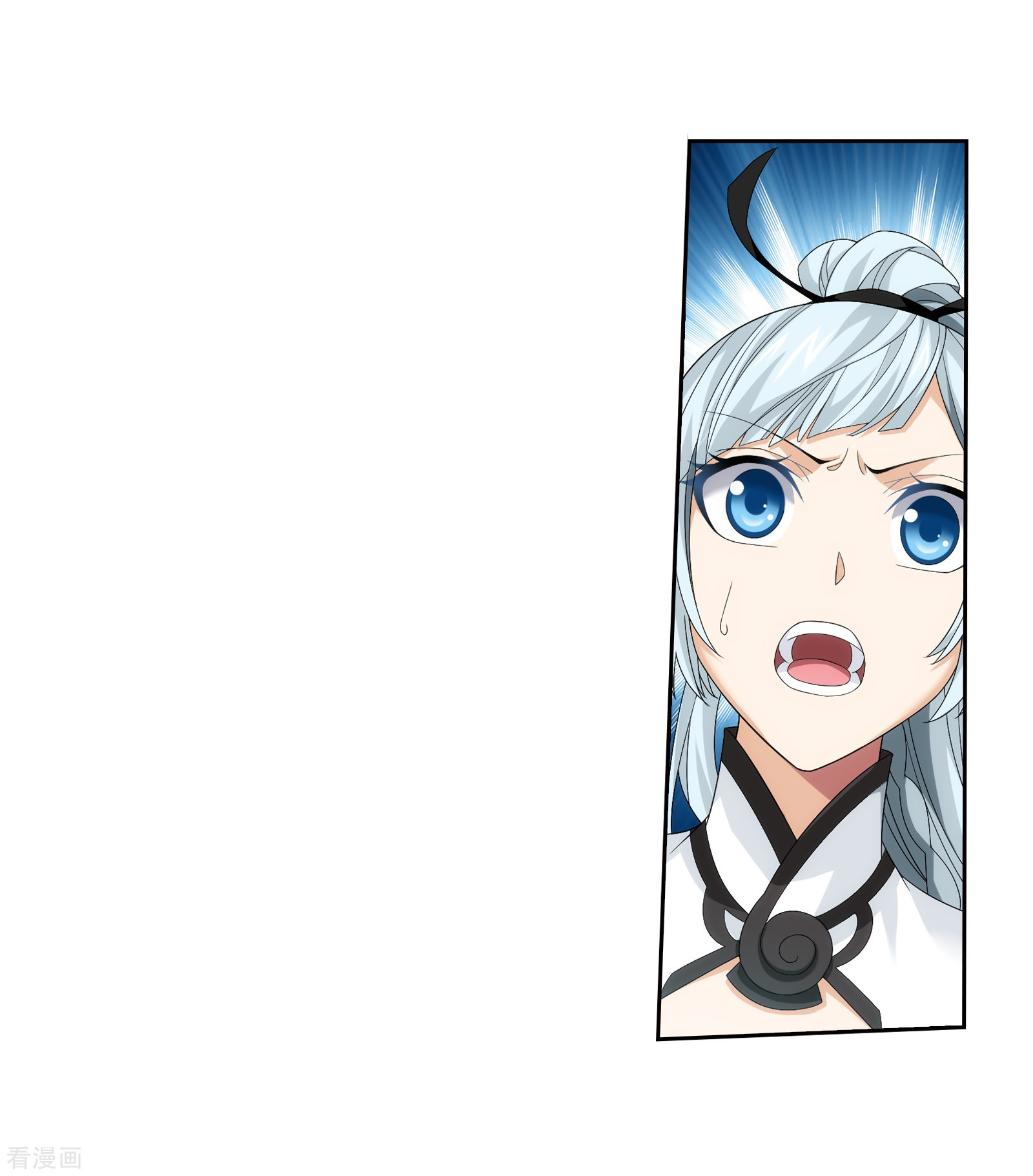 斗破苍穹之大主宰第319话 援兵到，竟是情敌相救？