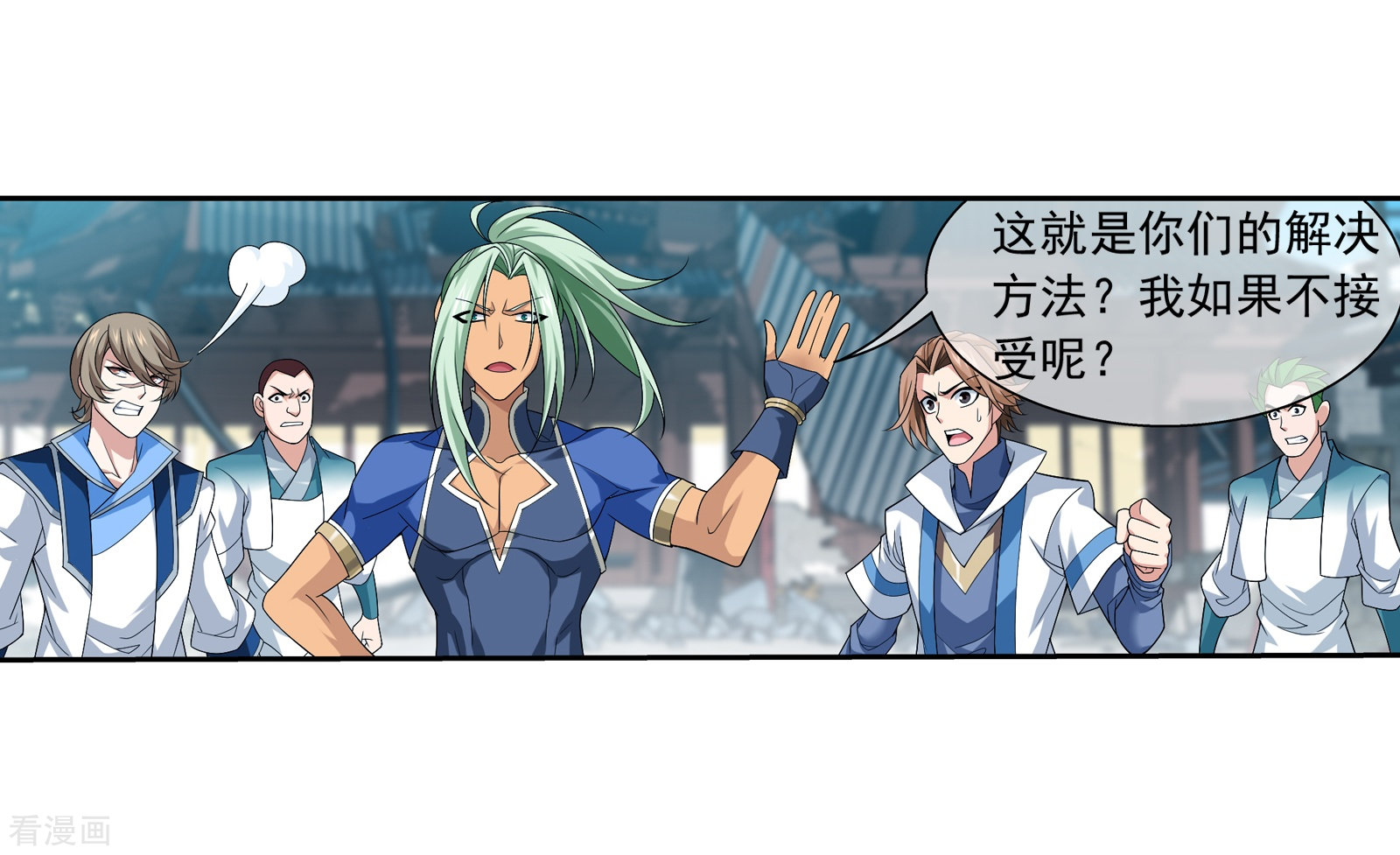 斗破苍穹之大主宰第319话 援兵到，竟是情敌相救？