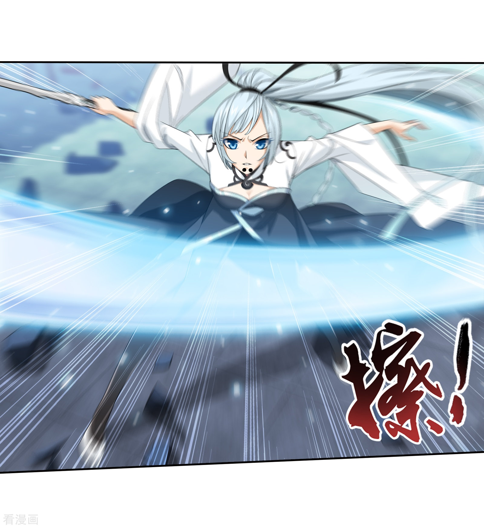 斗破苍穹之大主宰第319话 援兵到，竟是情敌相救？