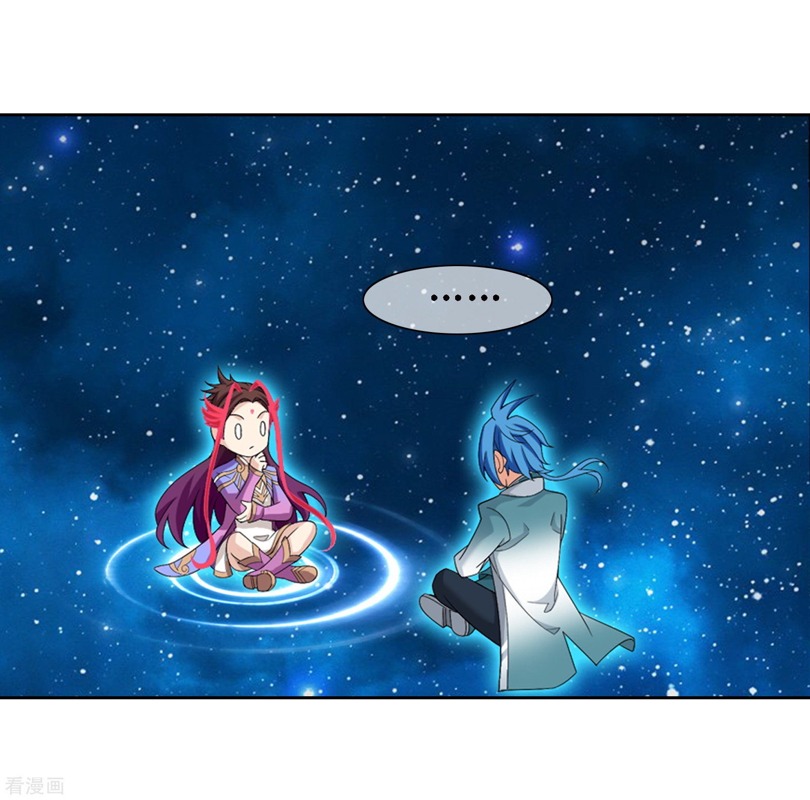 斗破苍穹之大主宰第321话 白龙灵珠的秘密竟是……