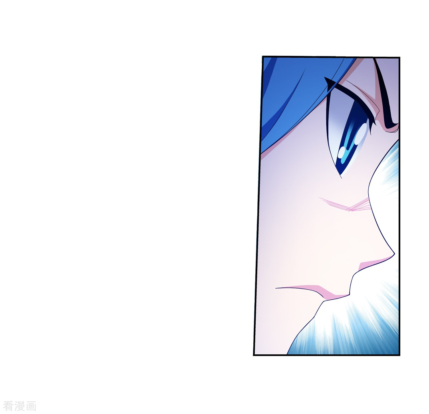 斗破苍穹之大主宰第322话 修炼也可以走后门？