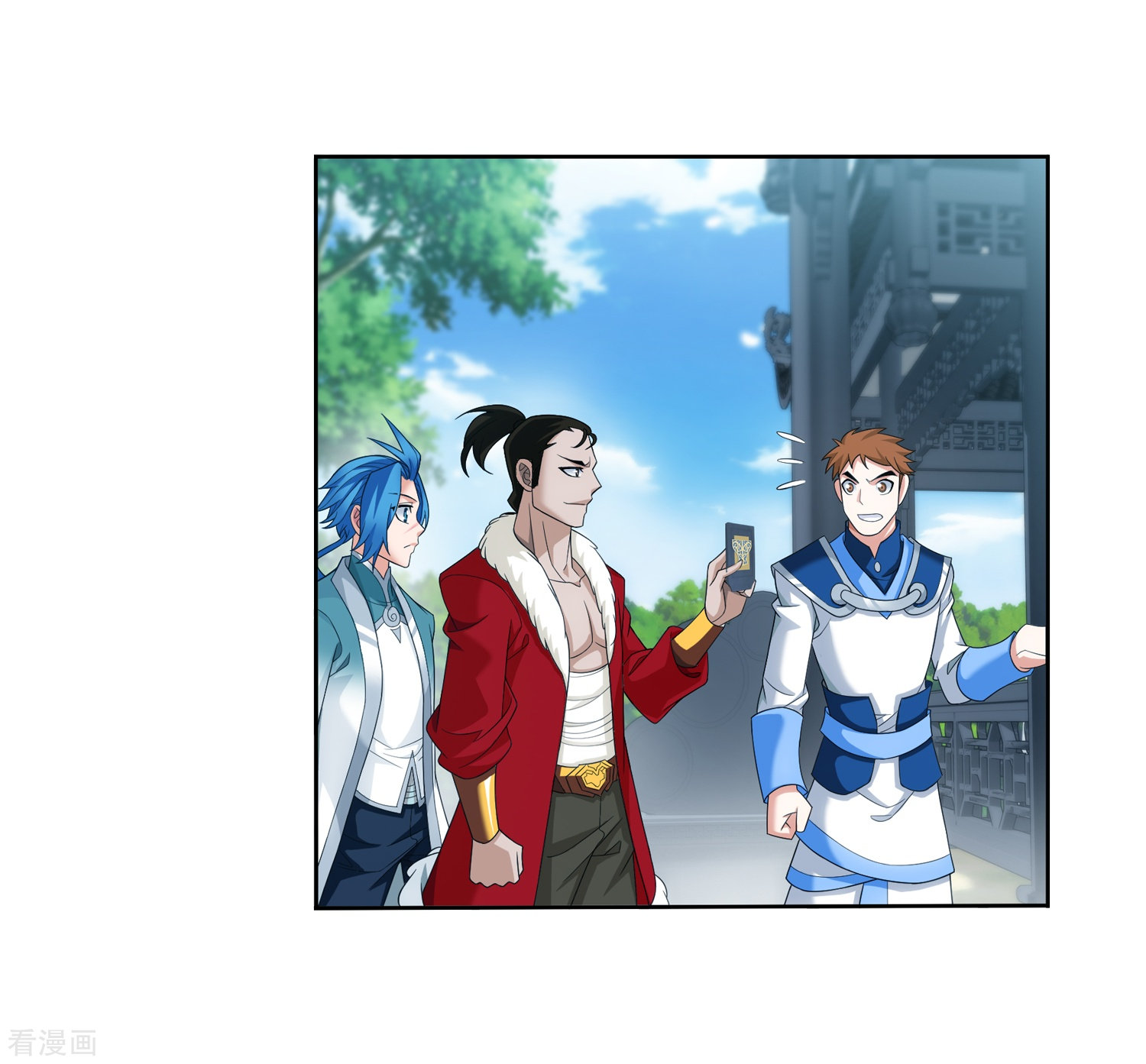 斗破苍穹之大主宰第322话 修炼也可以走后门？