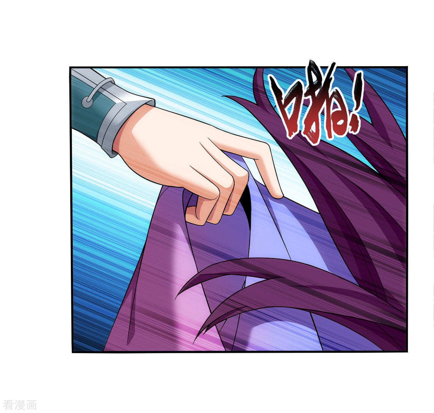 斗破苍穹之大主宰第326话 神秘的秃头老人