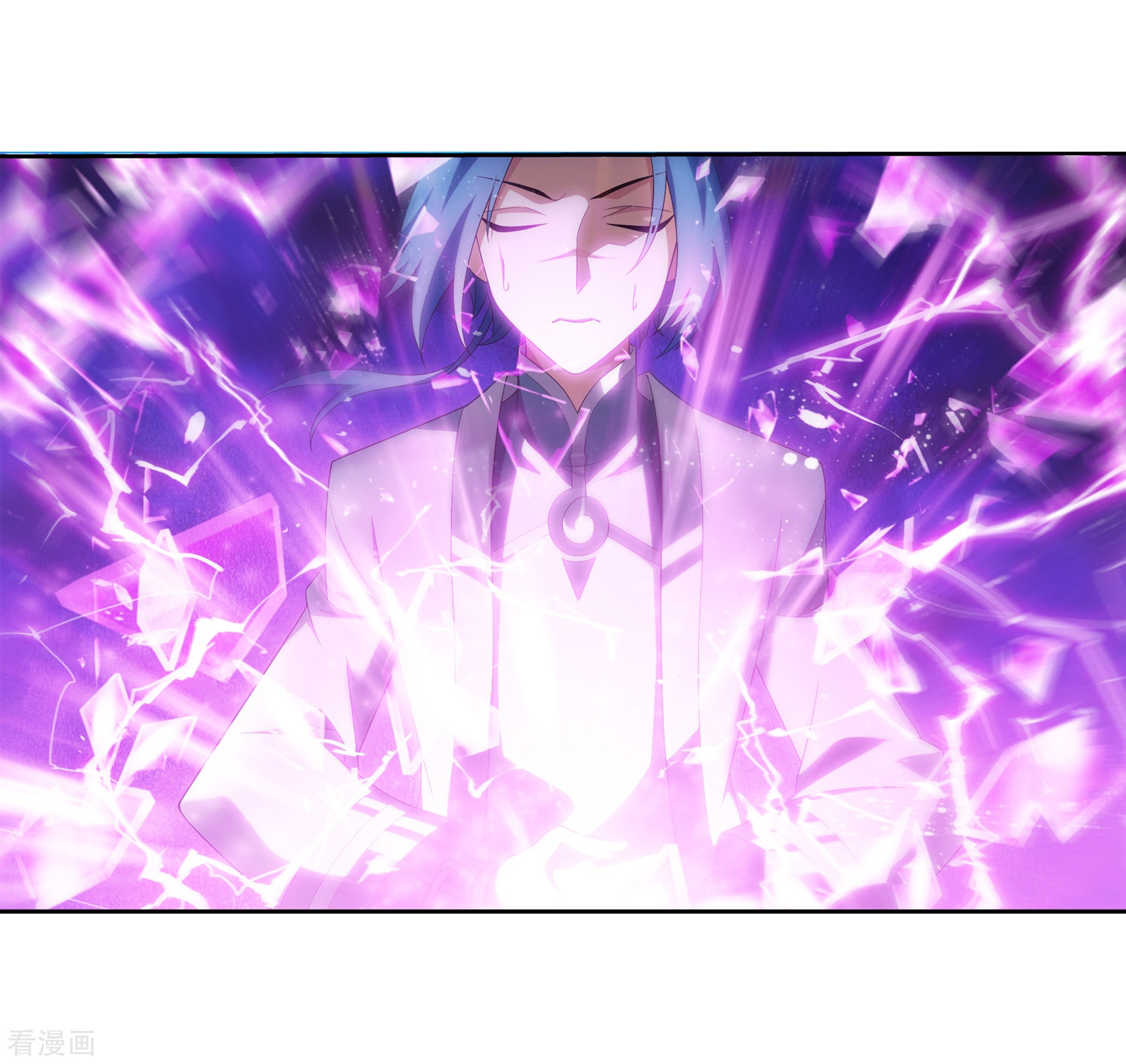 斗破苍穹之大主宰第328话 送你一根毛