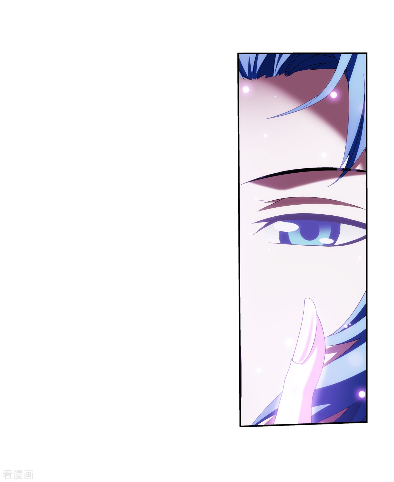 斗破苍穹之大主宰第329话 妈妈，我看见你了