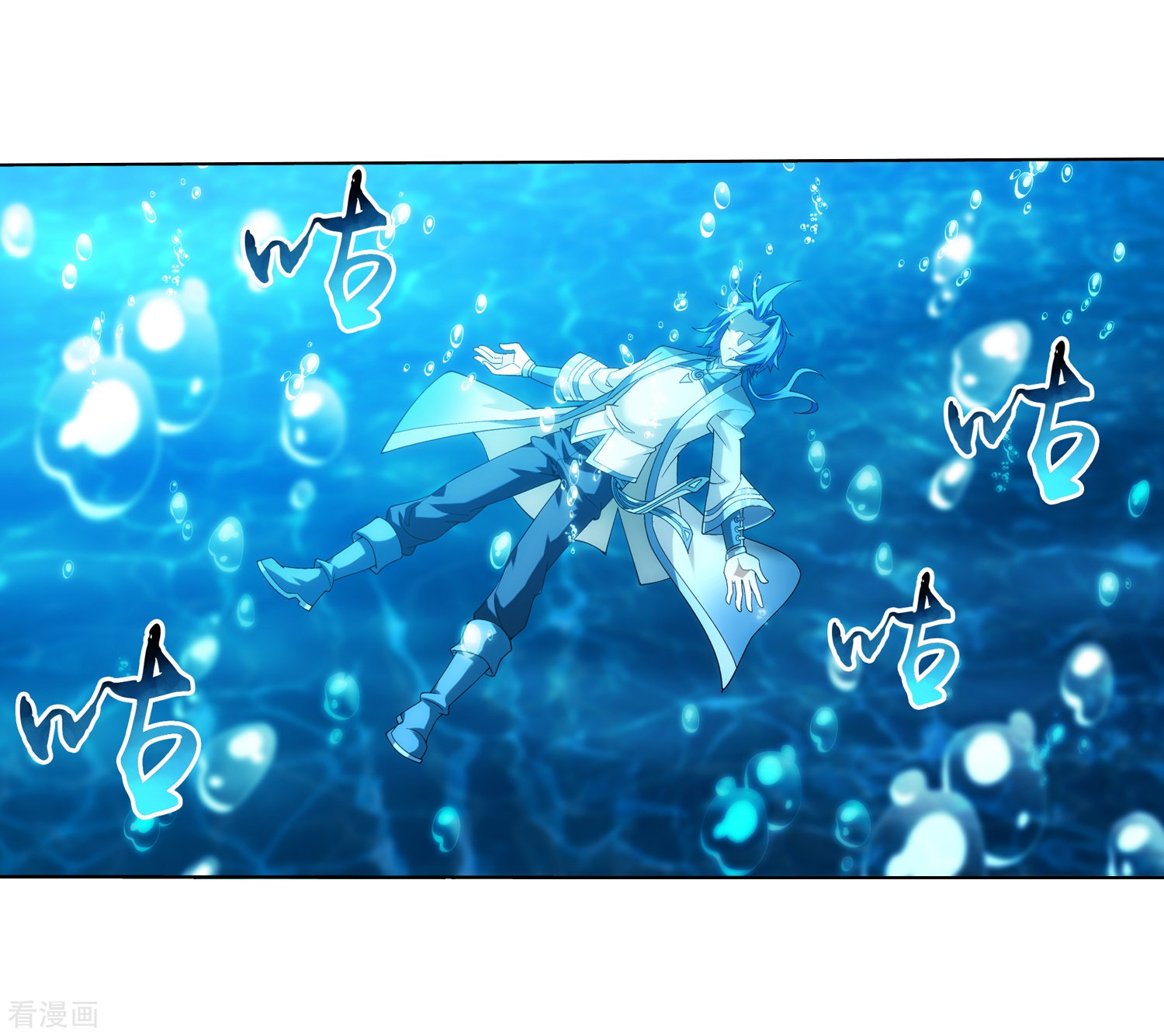 斗破苍穹之大主宰第329话 妈妈，我看见你了