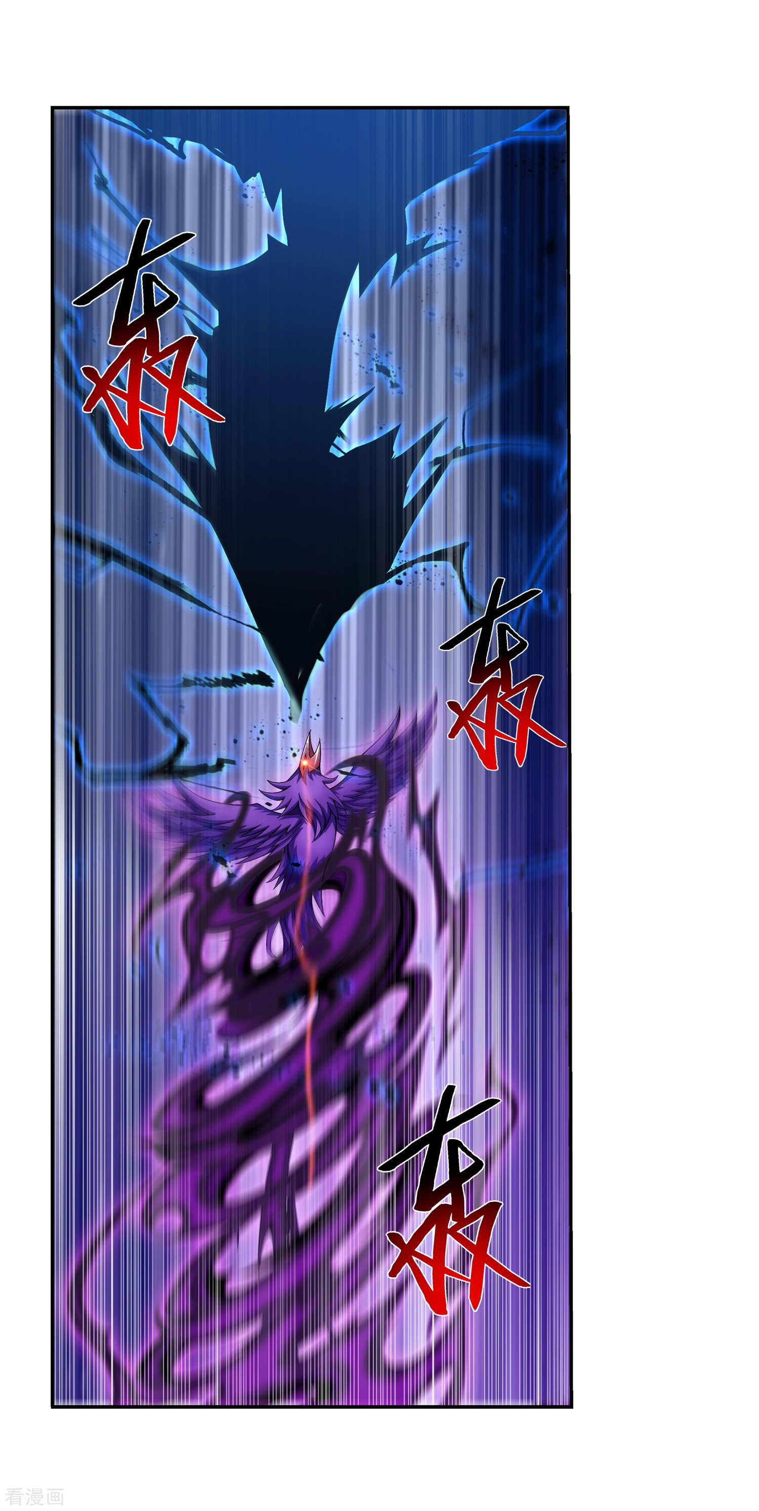 斗破苍穹之大主宰第331话 黑神雷劫再现，九幽渡劫！